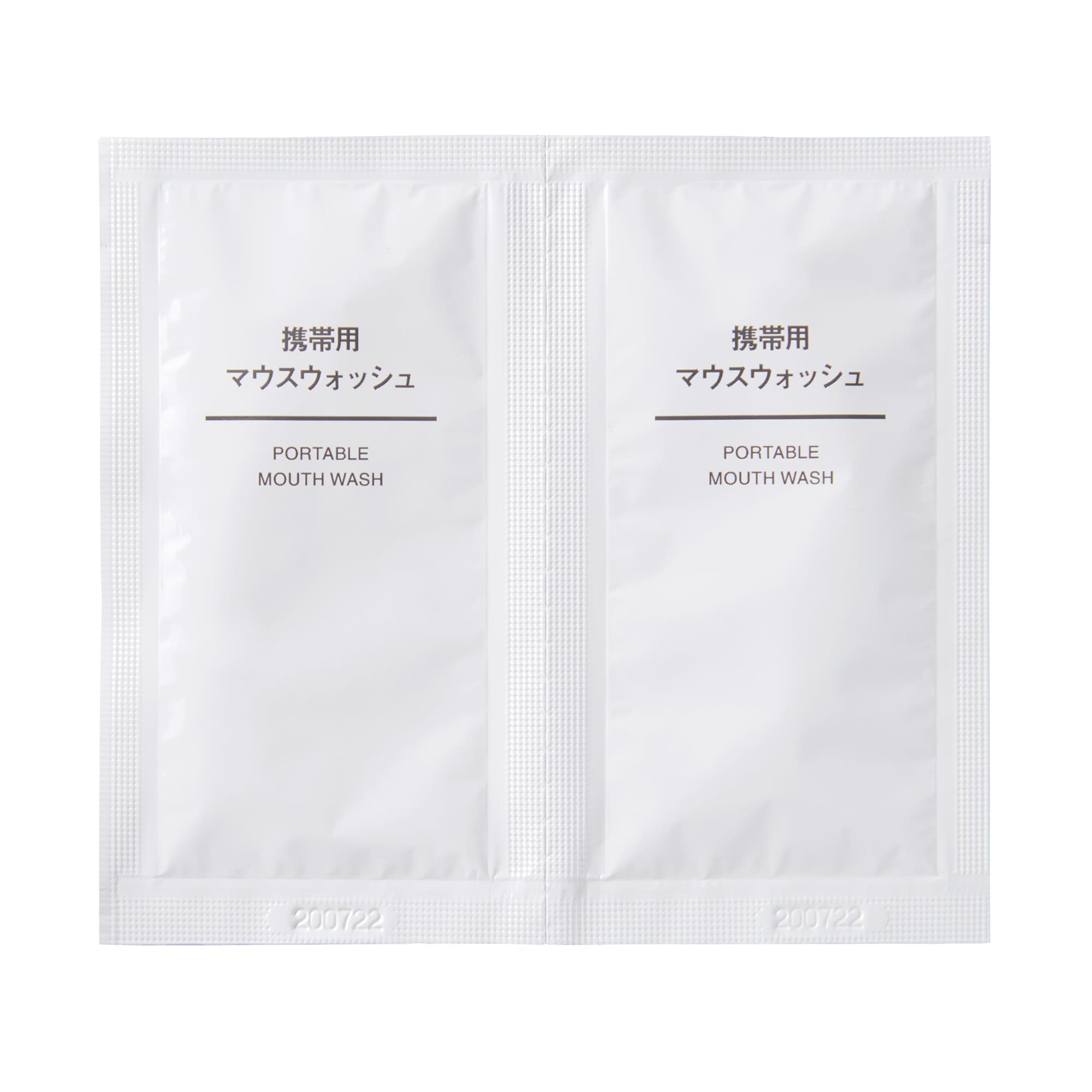 携帯用マウスウォッシュ　１０ｍｌ（２回分）