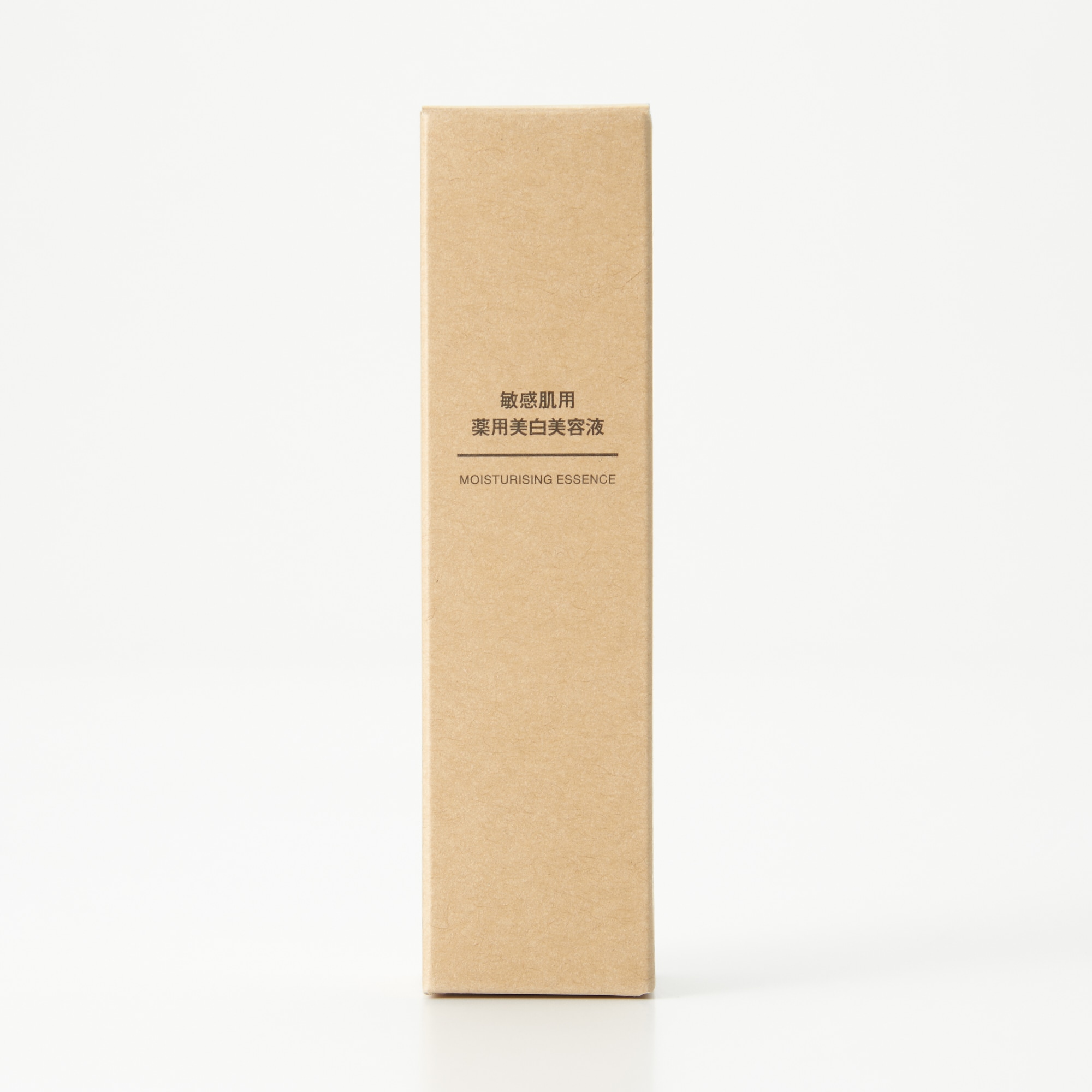 敏感肌用薬用美白美容液　５０ｍＬ