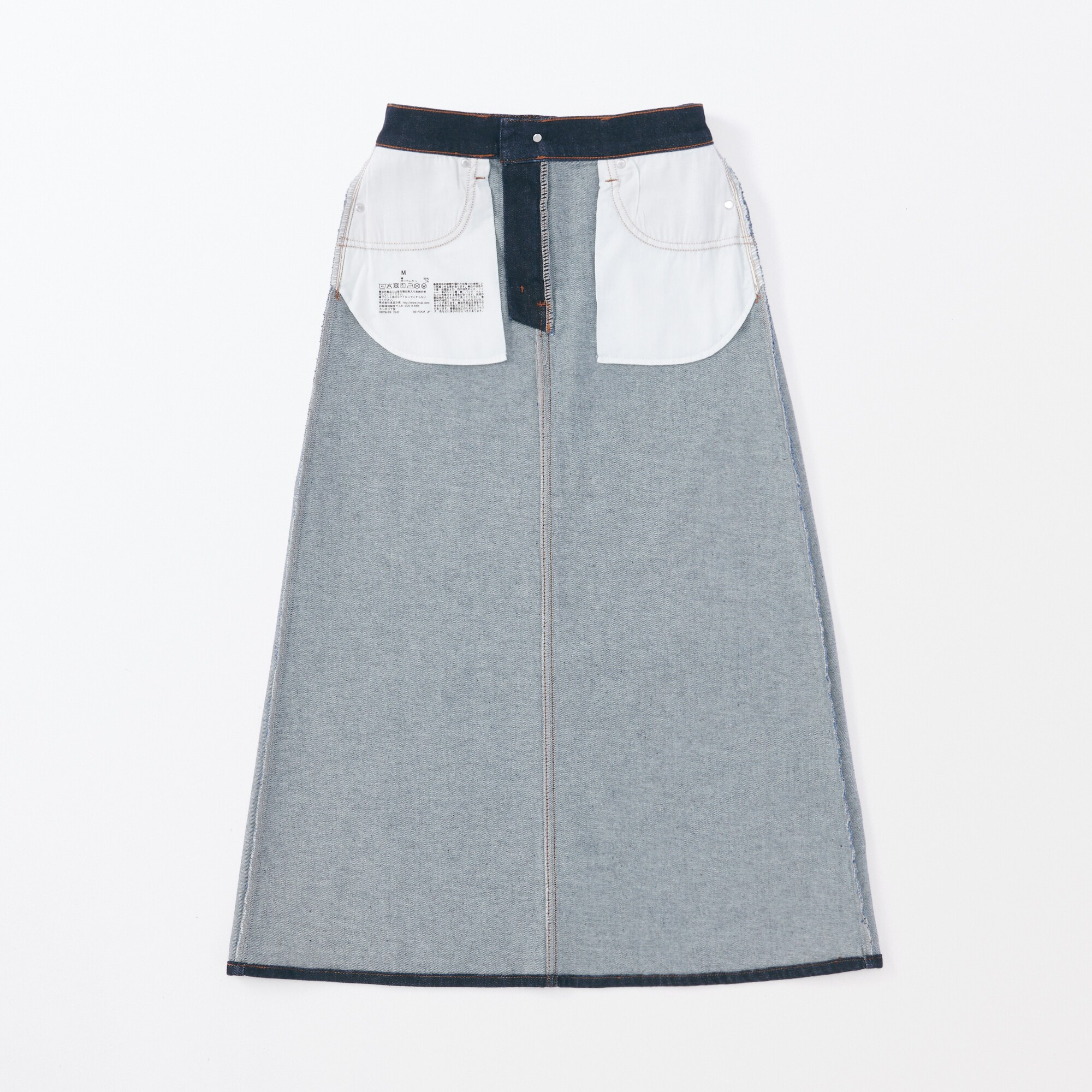 ストレッチデニムＡラインスカート