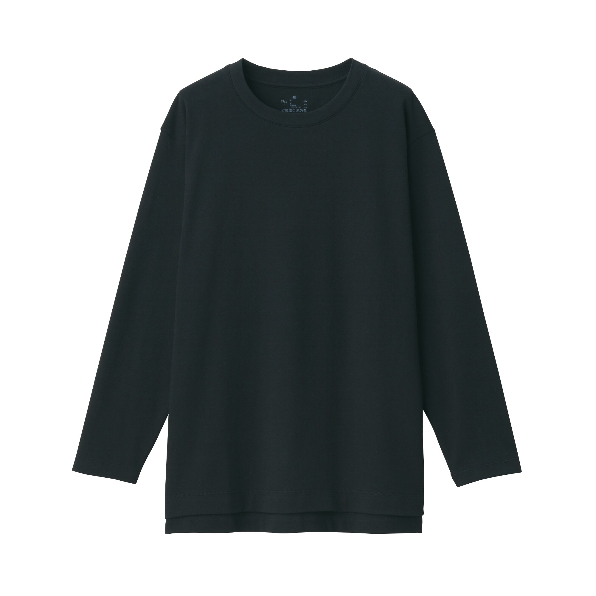 スムース編みロング長袖Ｔシャツ