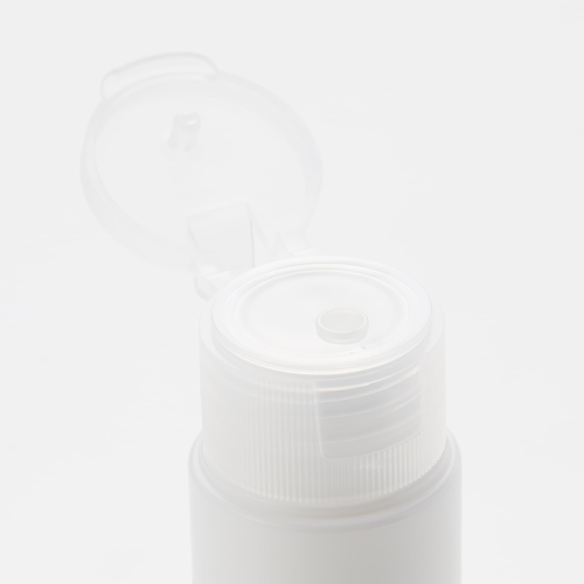 【携帯用】敏感肌用薬用美白化粧水・高保湿タイプ　５０ｍＬ