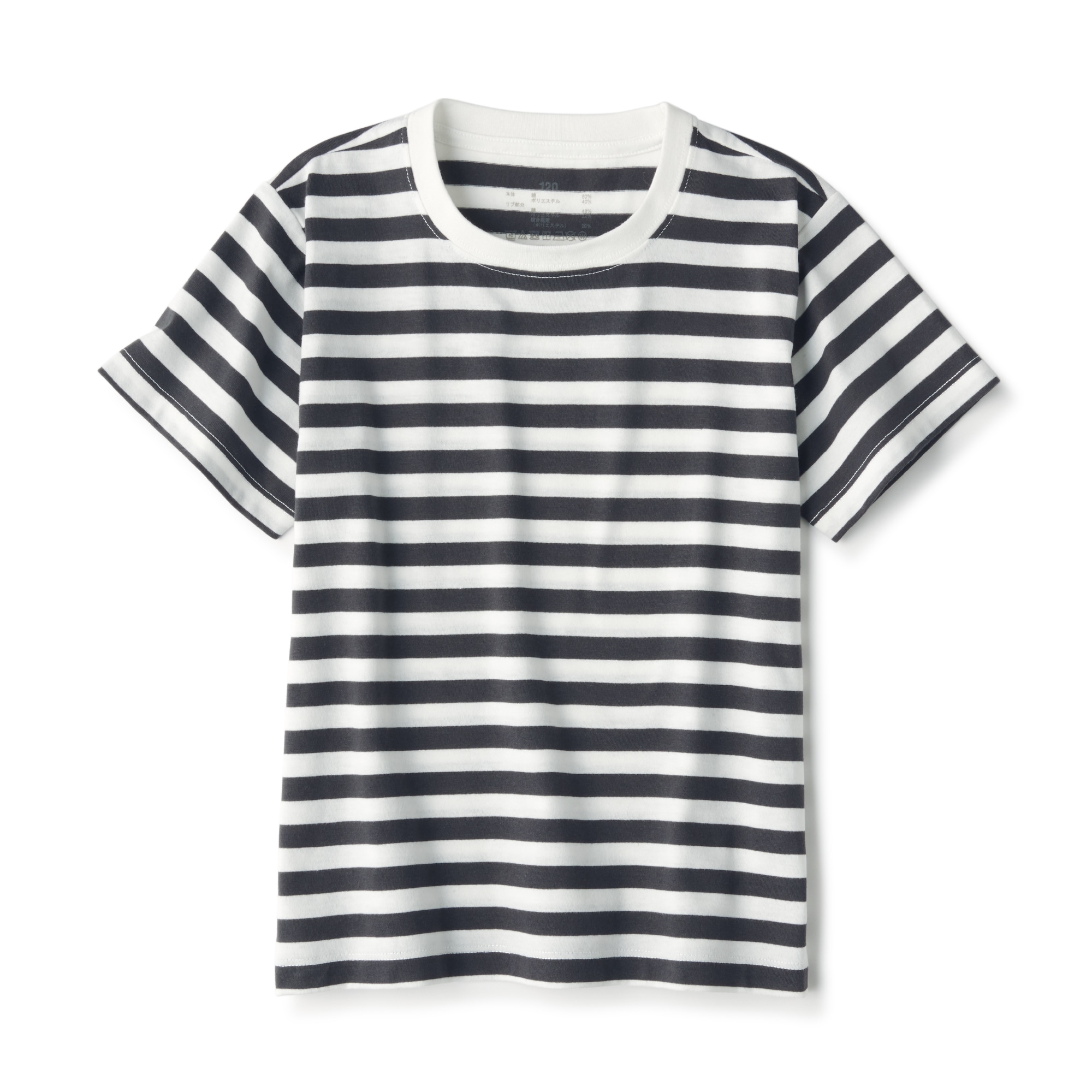 クルーネック半袖Ｔシャツ（キッズ）