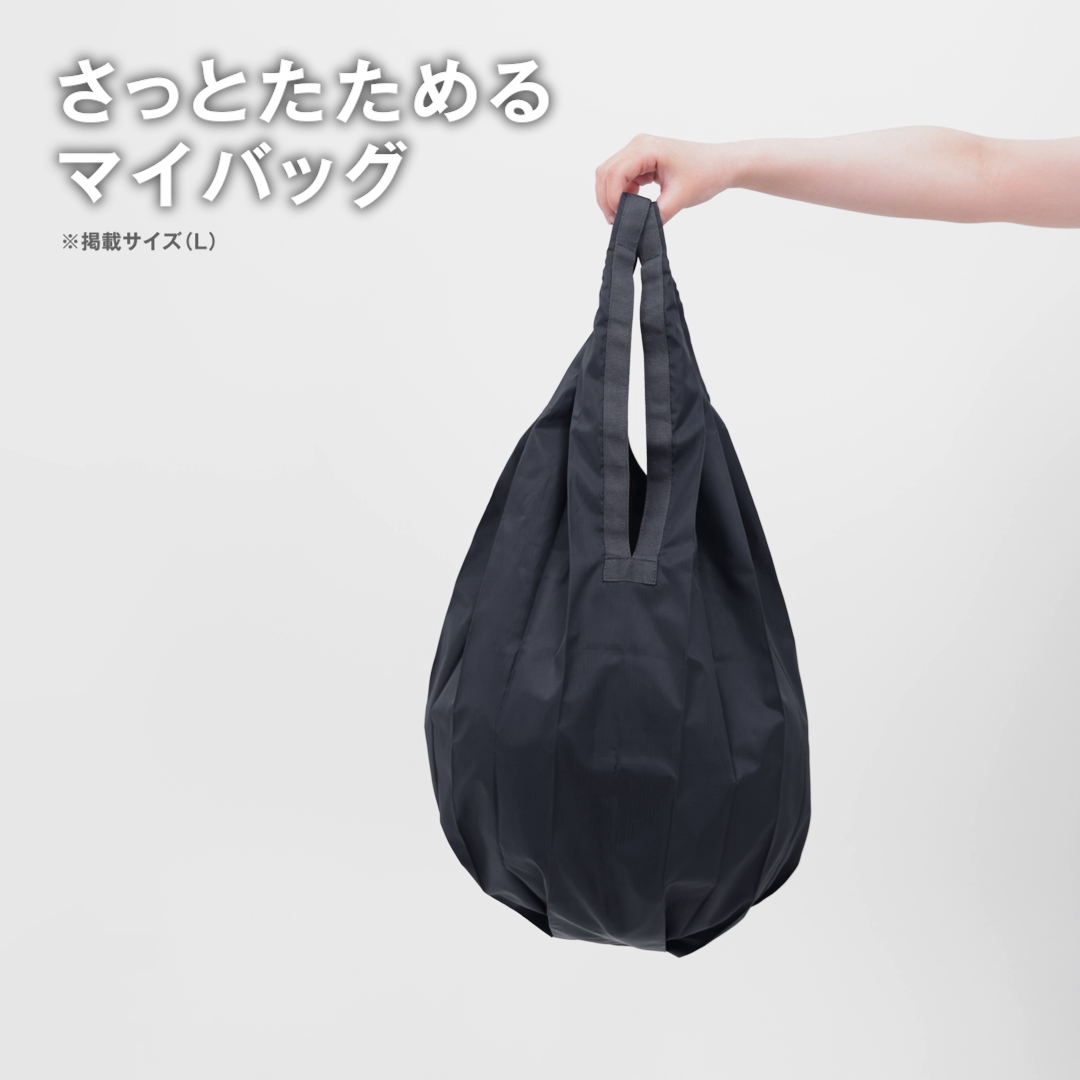 さっとたためるマイバッグ　Ｍ