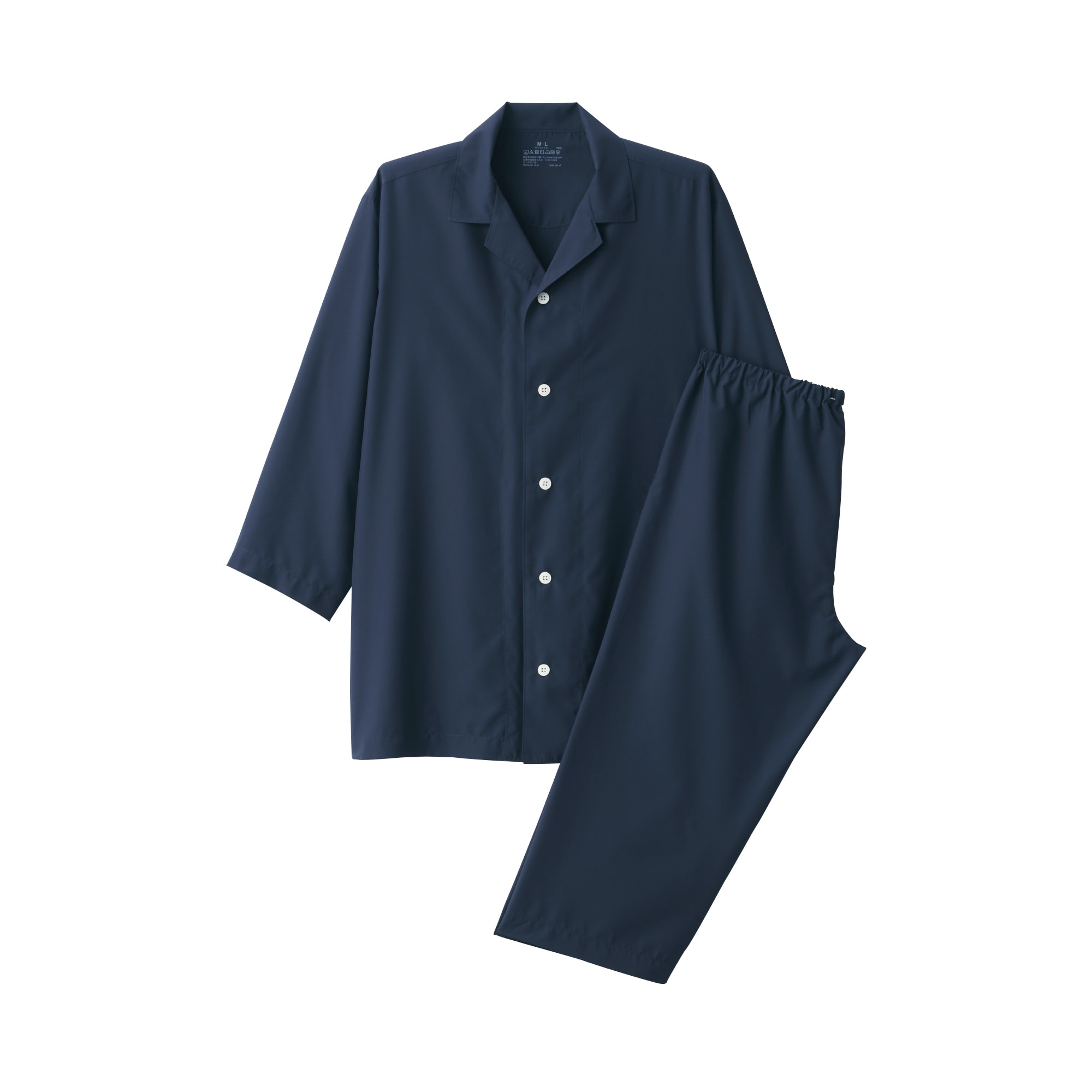 すぐ乾くトラベルパジャマ