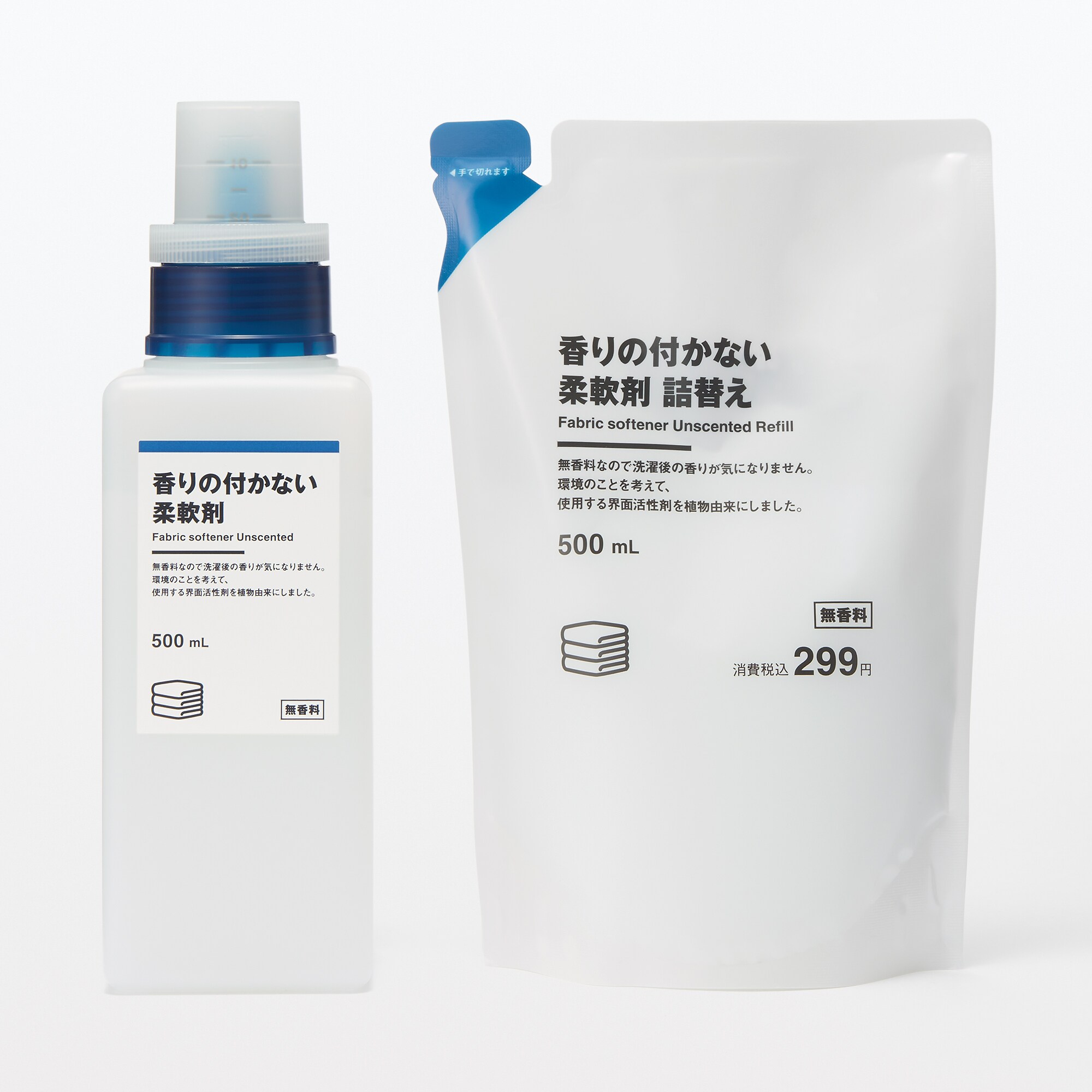 【洗濯用】香りの付かない柔軟剤　詰替え　５００ｍＬ