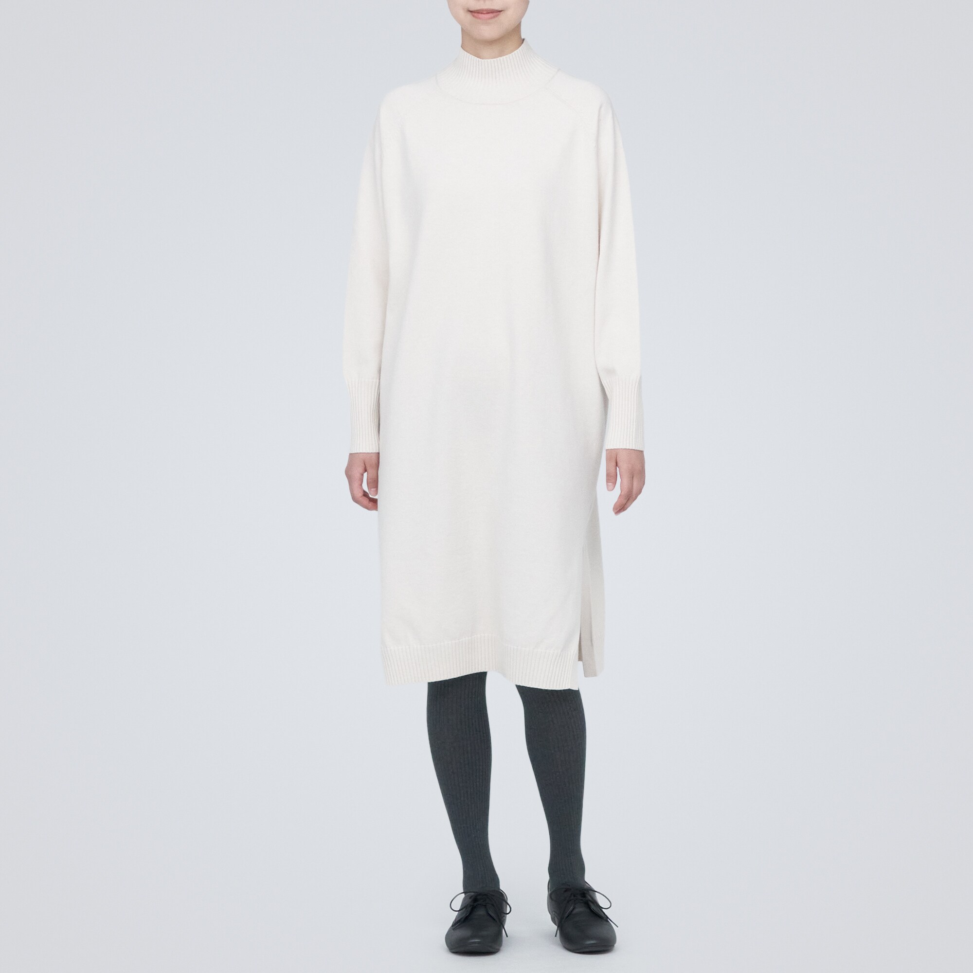 足なり直角　かかとに合う　リブ編みタイツ