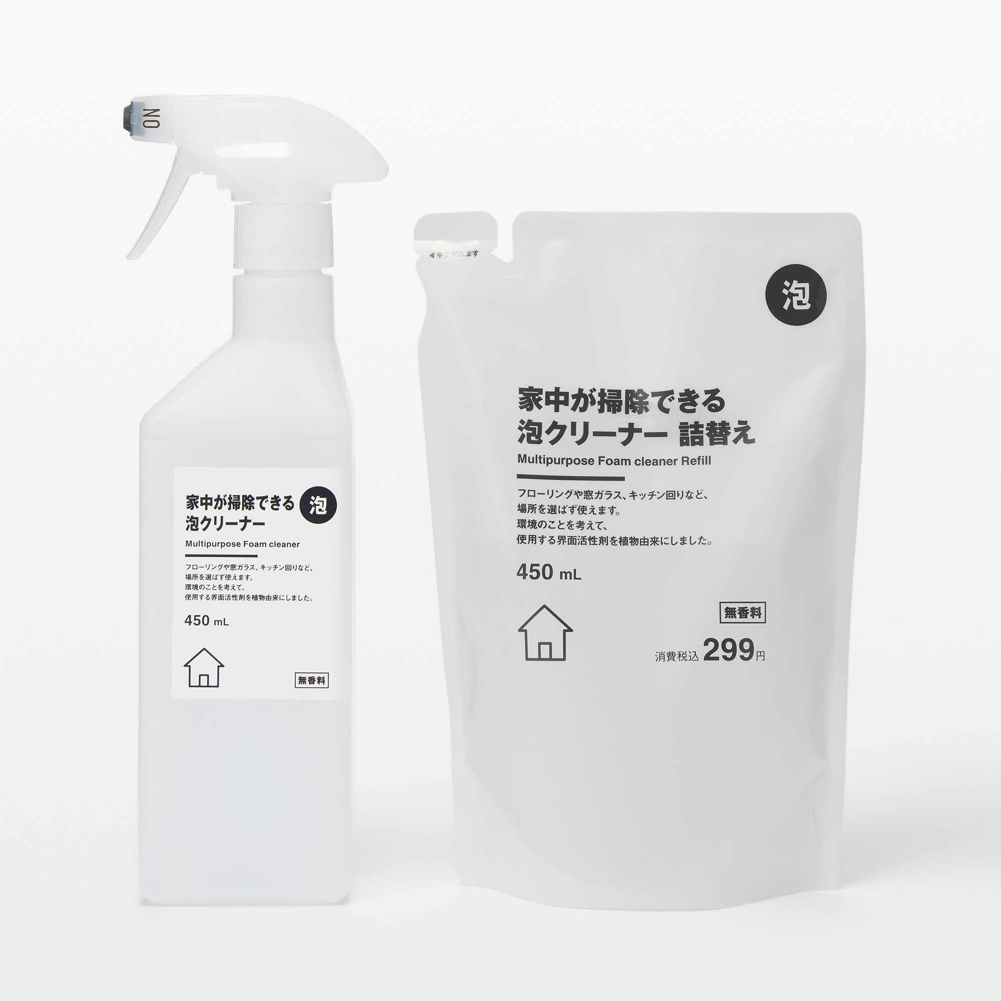 【住居用】家中が掃除できる　泡クリーナー　詰替え　４５０ｍＬ