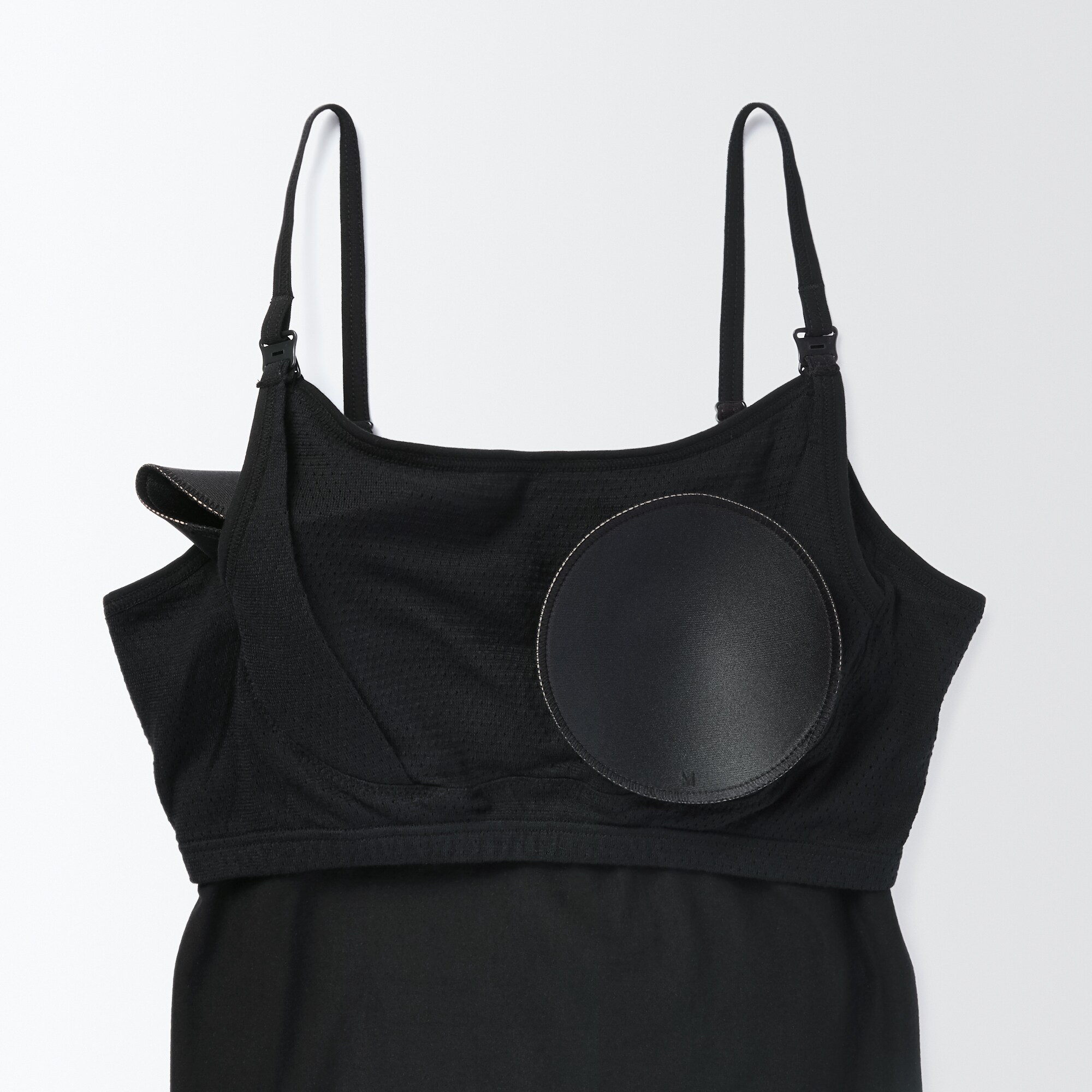 シルク混　授乳に便利なカップ入りキャミソール（マタニティ）