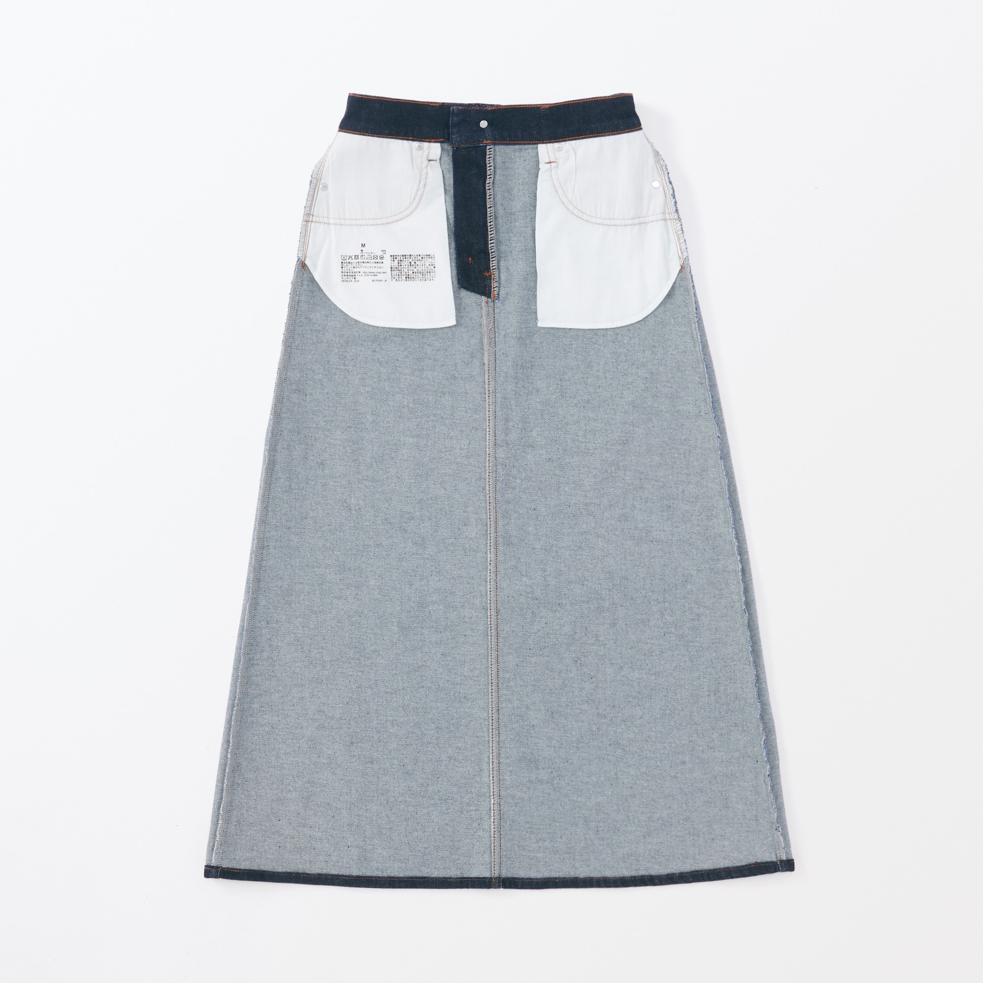 ストレッチデニムＡラインスカート