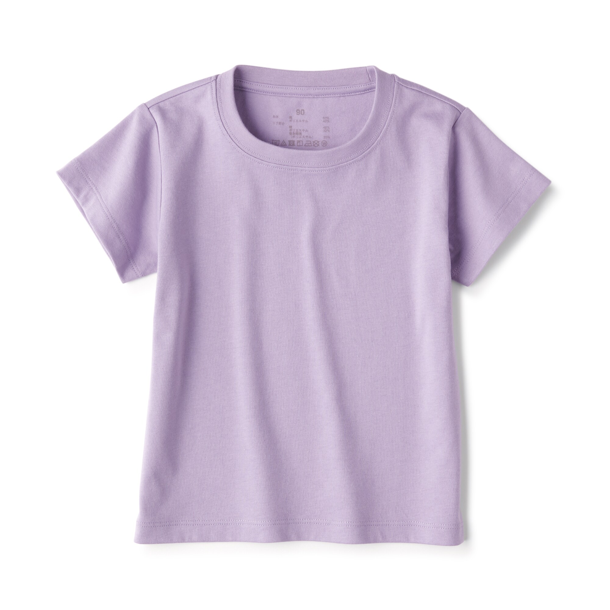 あたまするっと　クルーネック半袖Ｔシャツ（ベビー）