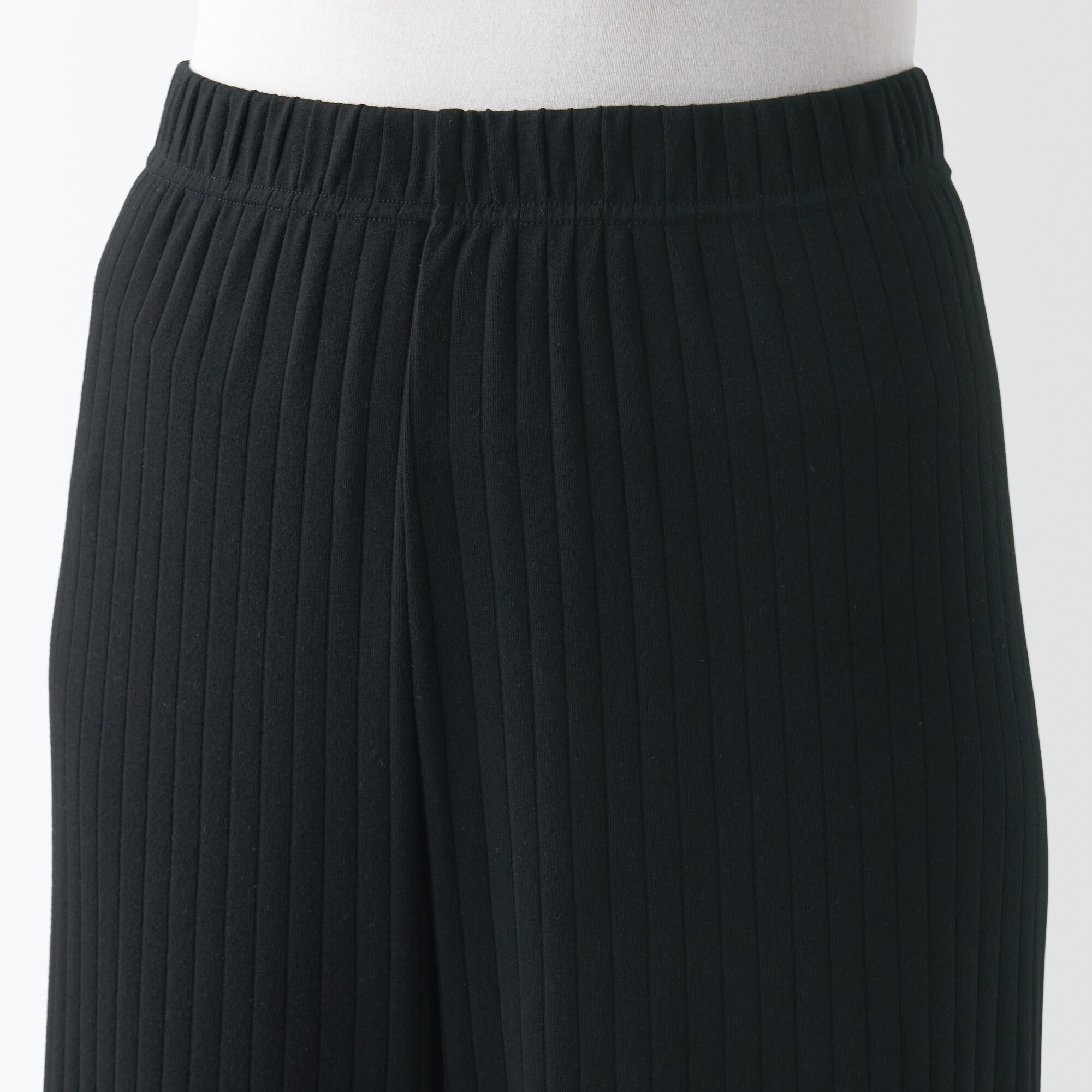 ワイドリブ　ロングパンツ