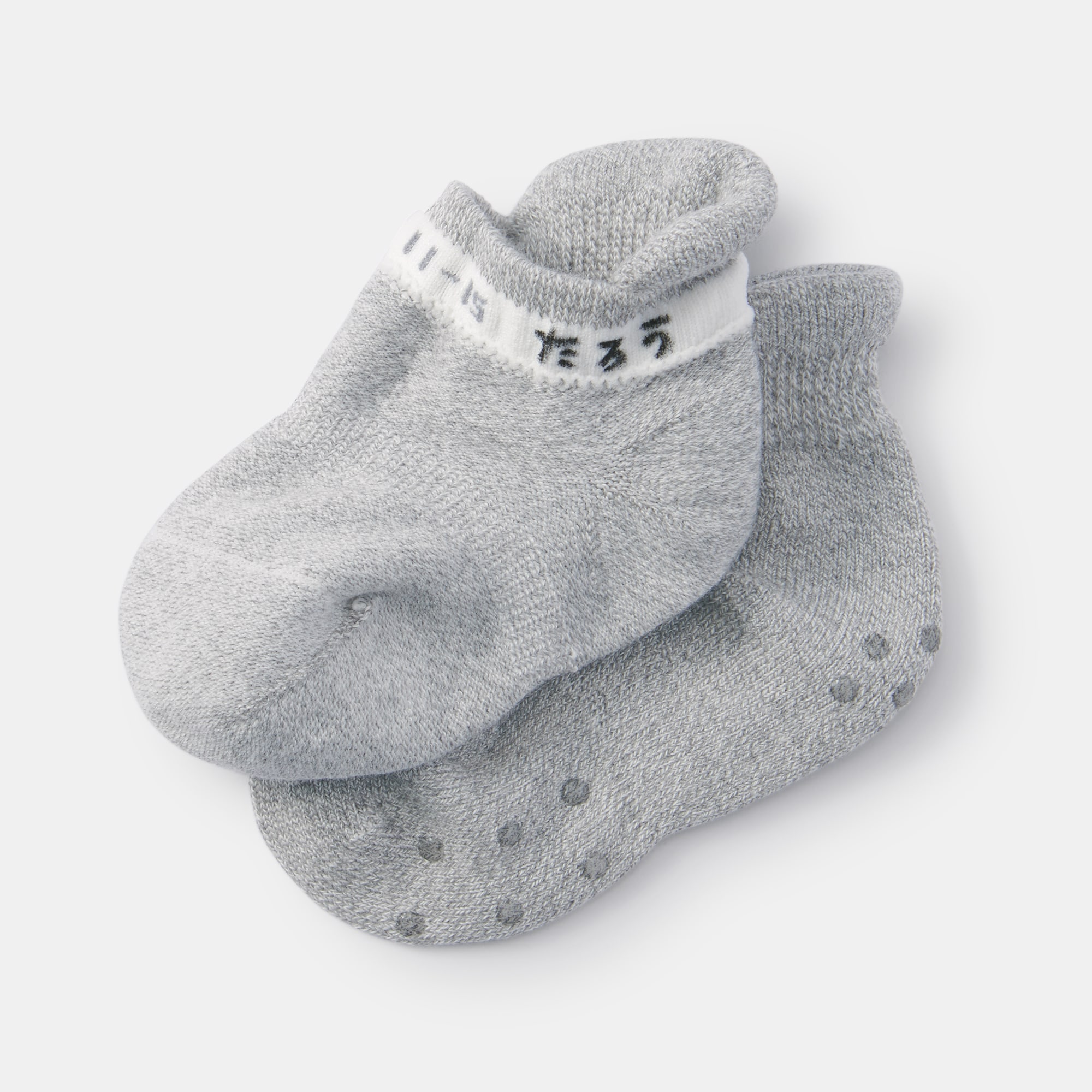 ベビー　足なり直角　スニーカーイン（数量限定）