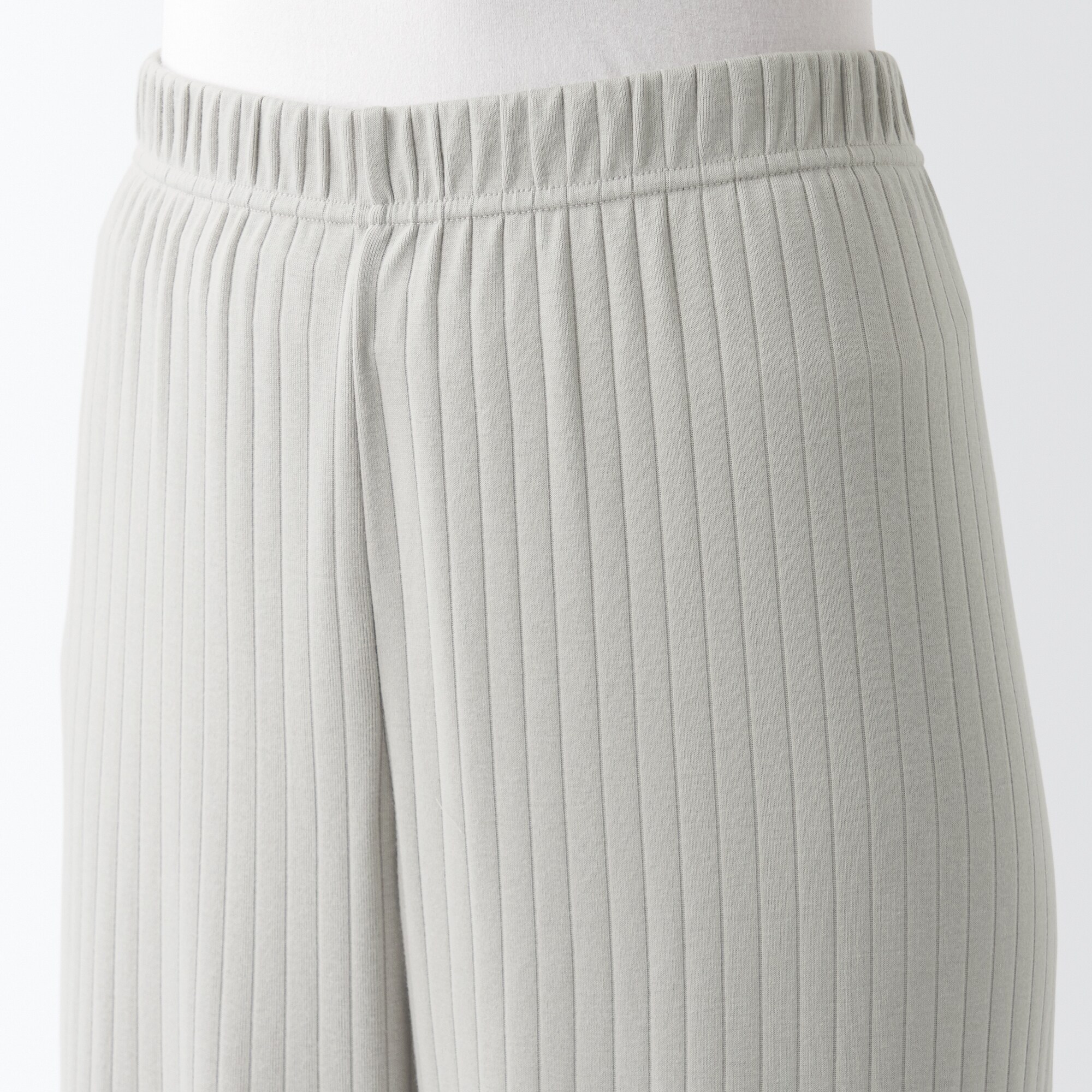 ワイドリブ　ロングパンツ