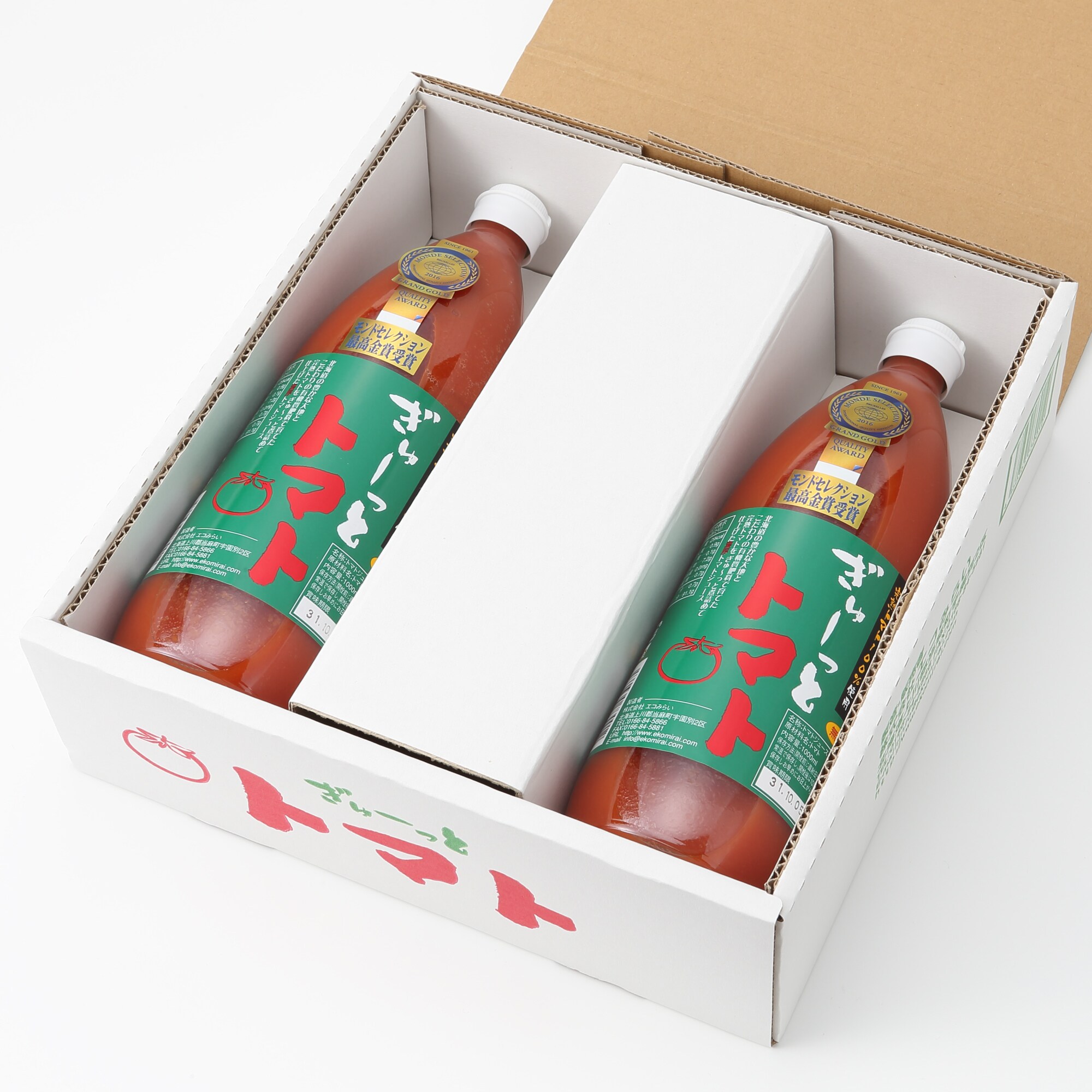 北海道上川郡　ぎゅーっとトマト（無塩）　１０００ｍｌ×２本