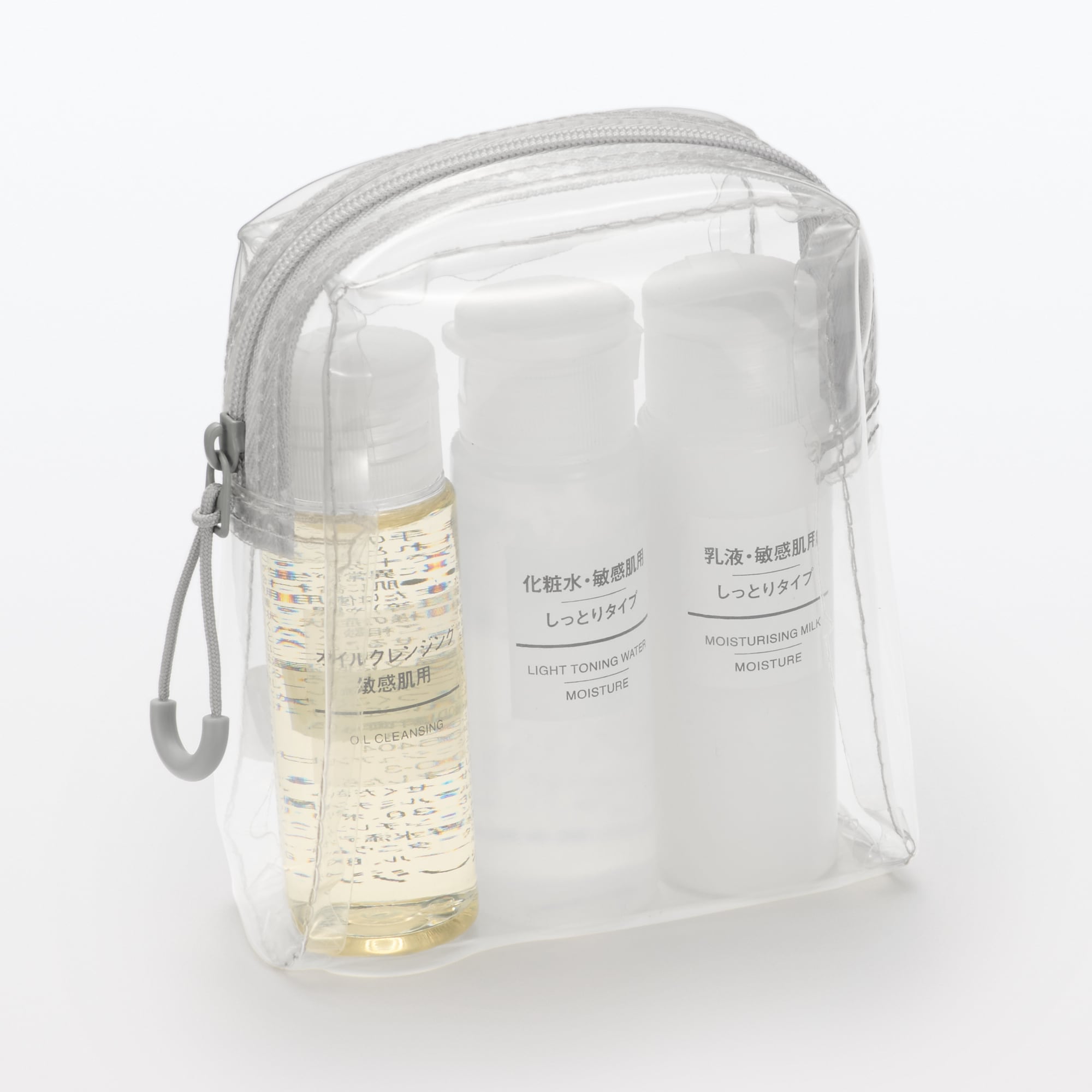 ＴＰＵクリアケース　マチ付　ハーフ　約１２×１０×４ｃｍ