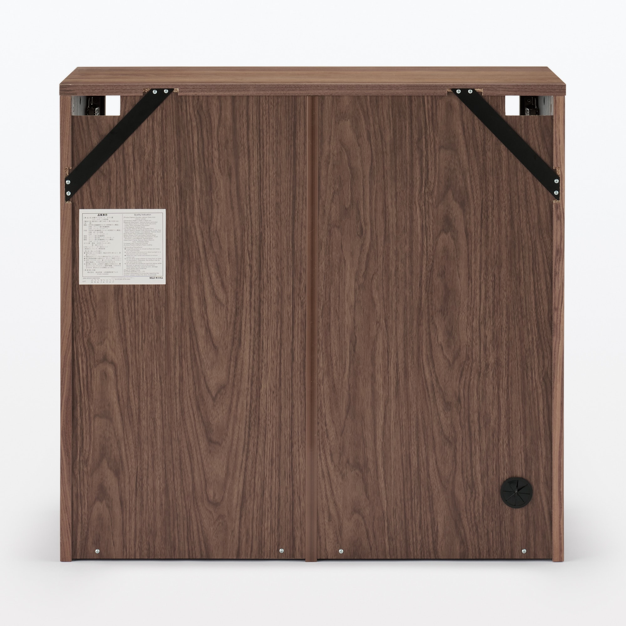 木製キャビネット　ガラス扉