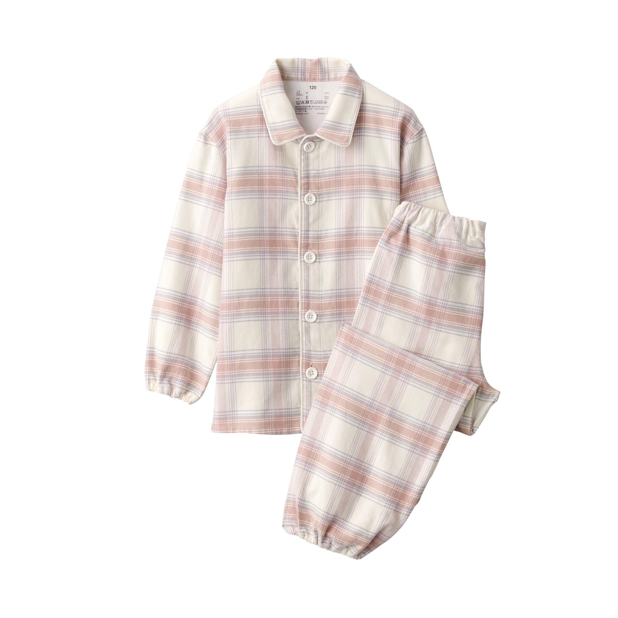 脇に縫い目のない　フランネル　パジャマ（キッズ）