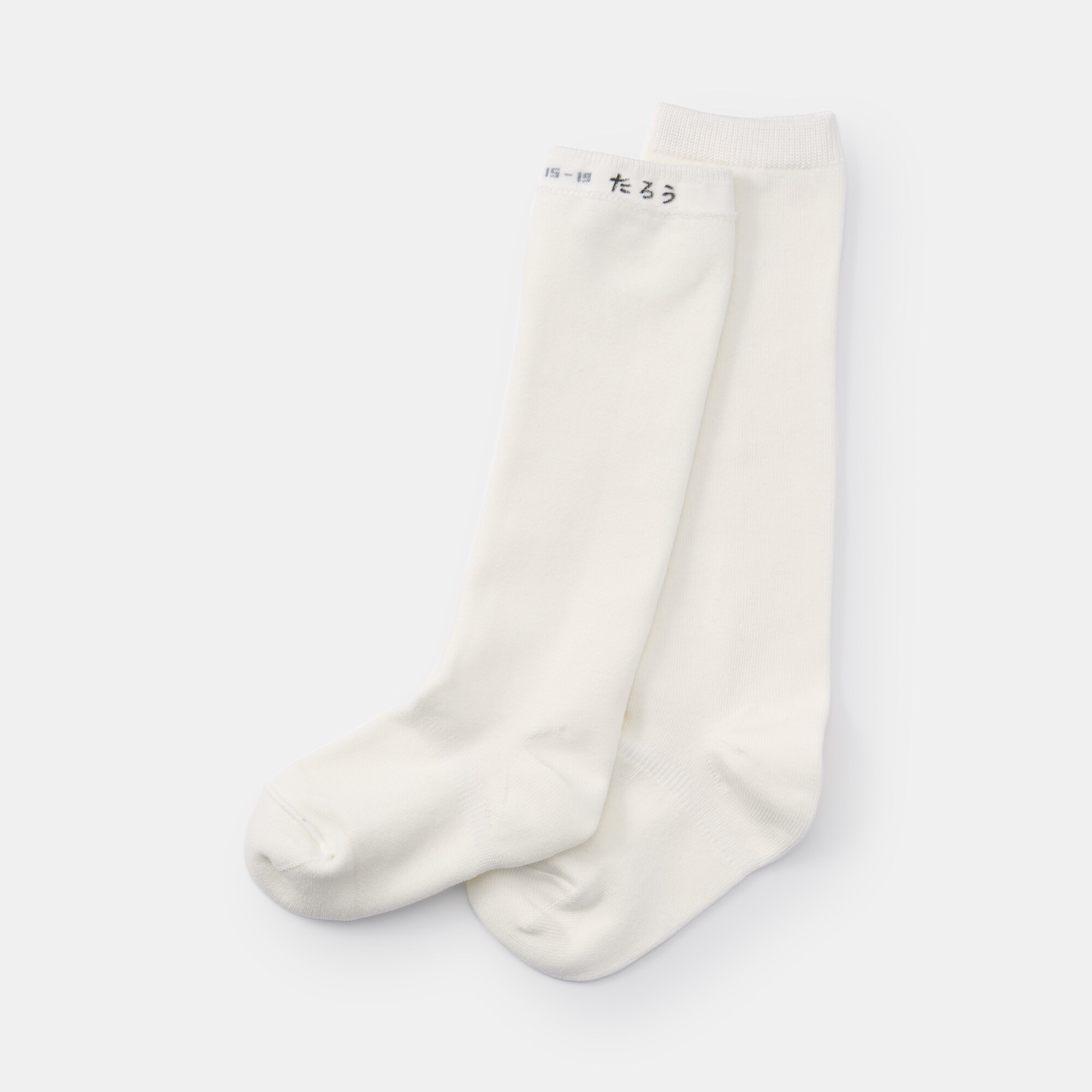 キッズ　足なり直角　ハイソックス（数量限定）