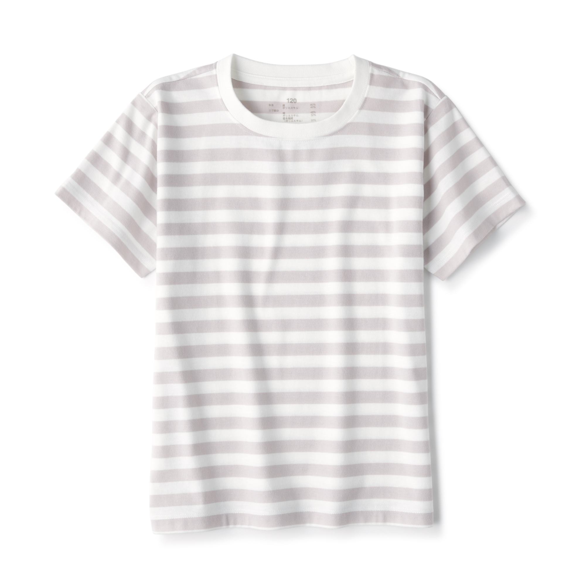 クルーネック半袖Ｔシャツ（キッズ）