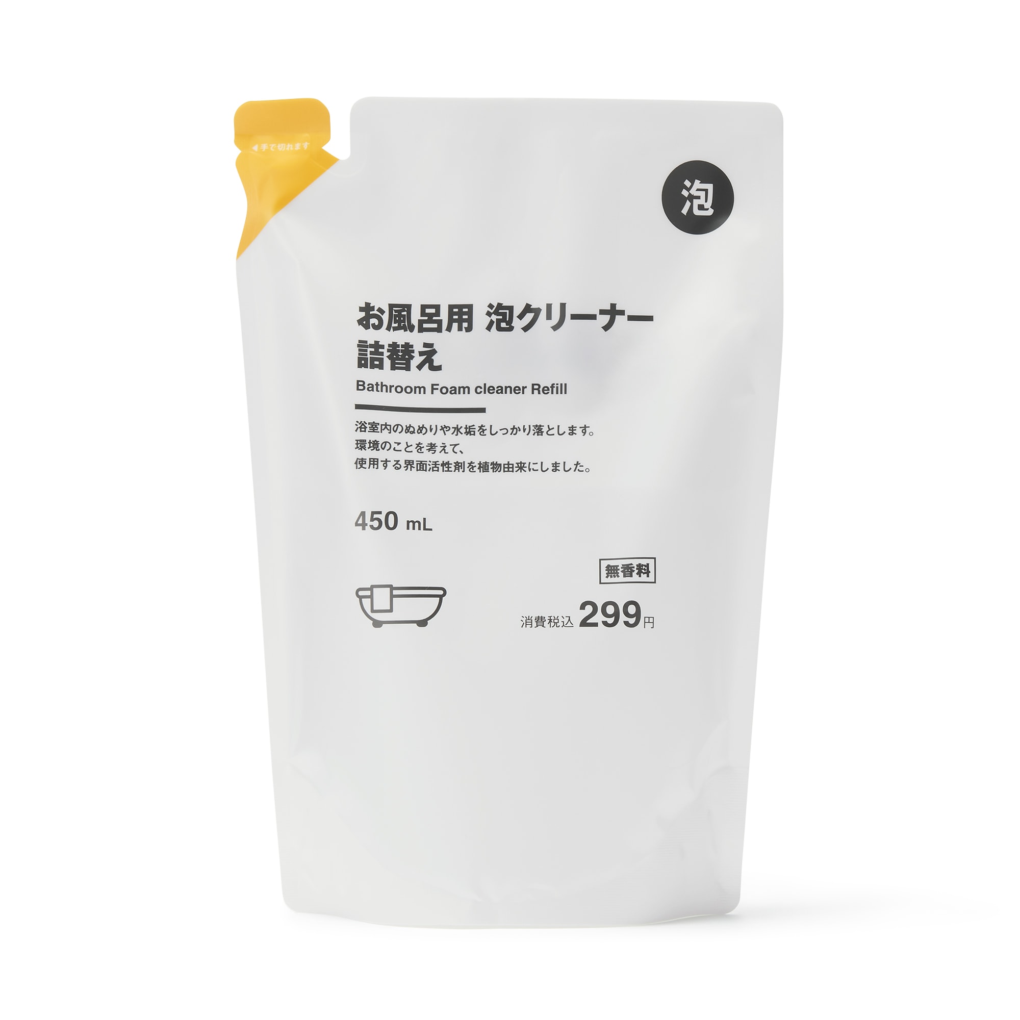 【住居用】お風呂用　泡クリーナー　詰替え　４５０ｍＬ