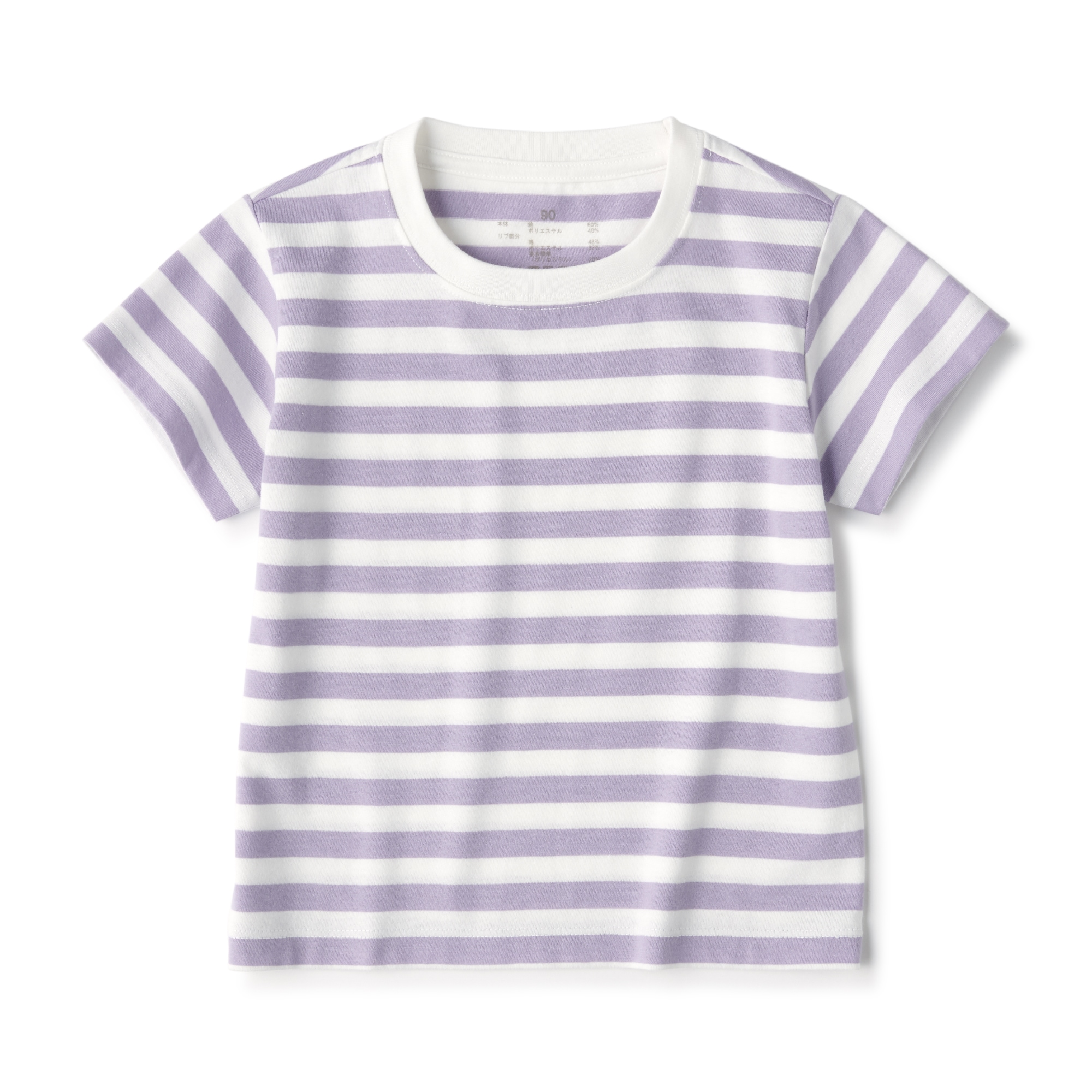 あたまするっと　クルーネック半袖Ｔシャツ（ベビー）