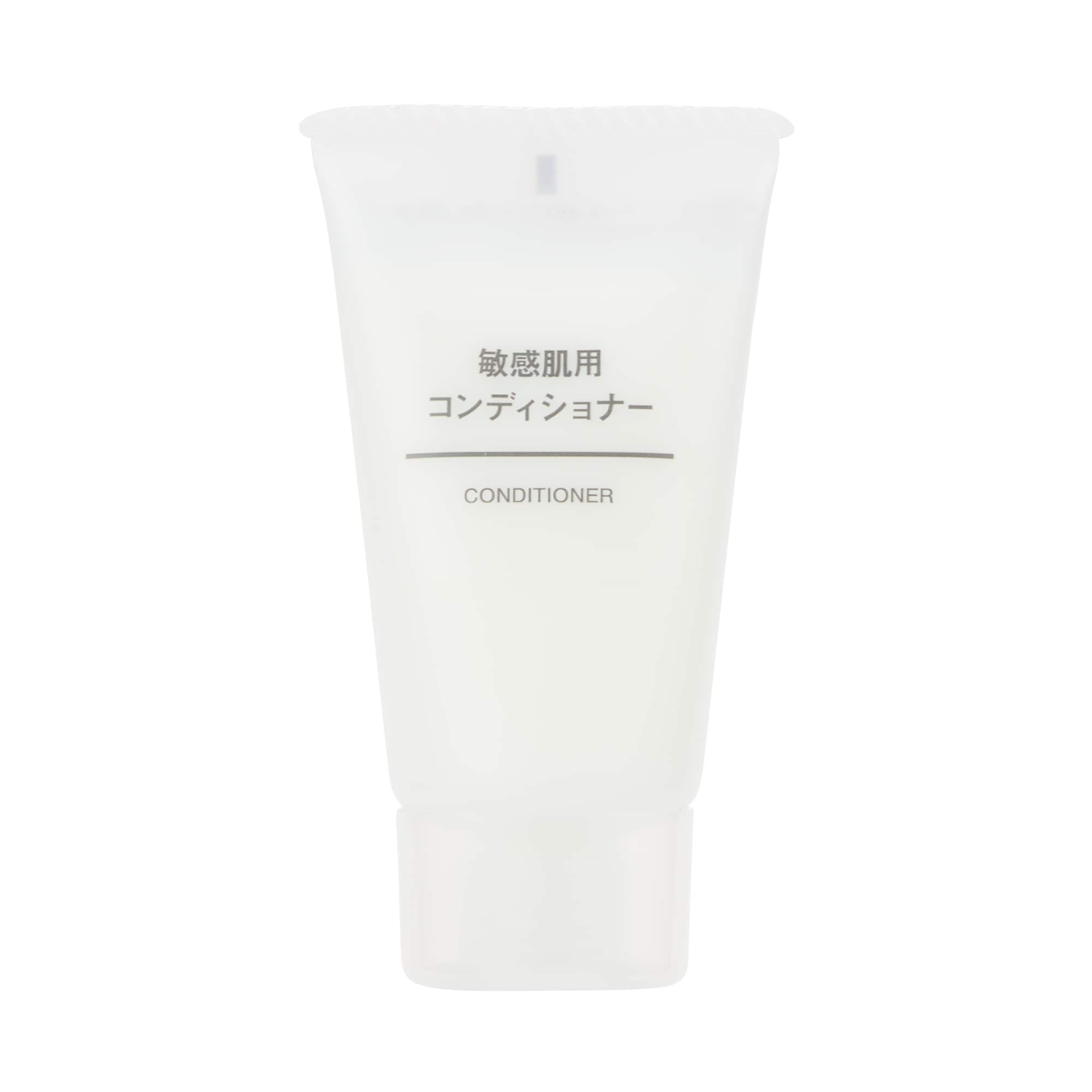 敏感肌用コンディショナー（携帯用）