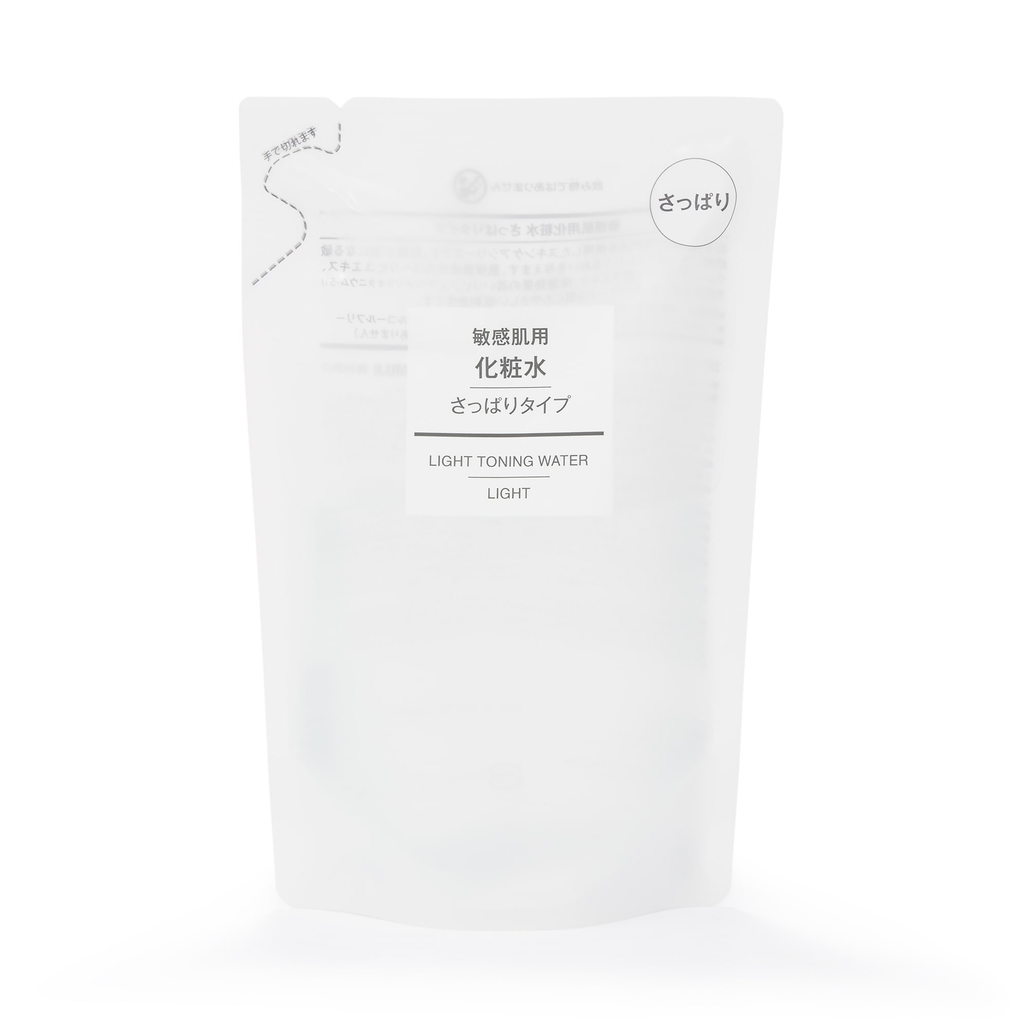 【詰替用】化粧水　敏感肌用　さっぱりタイプ　２００ｍＬ／リフィル