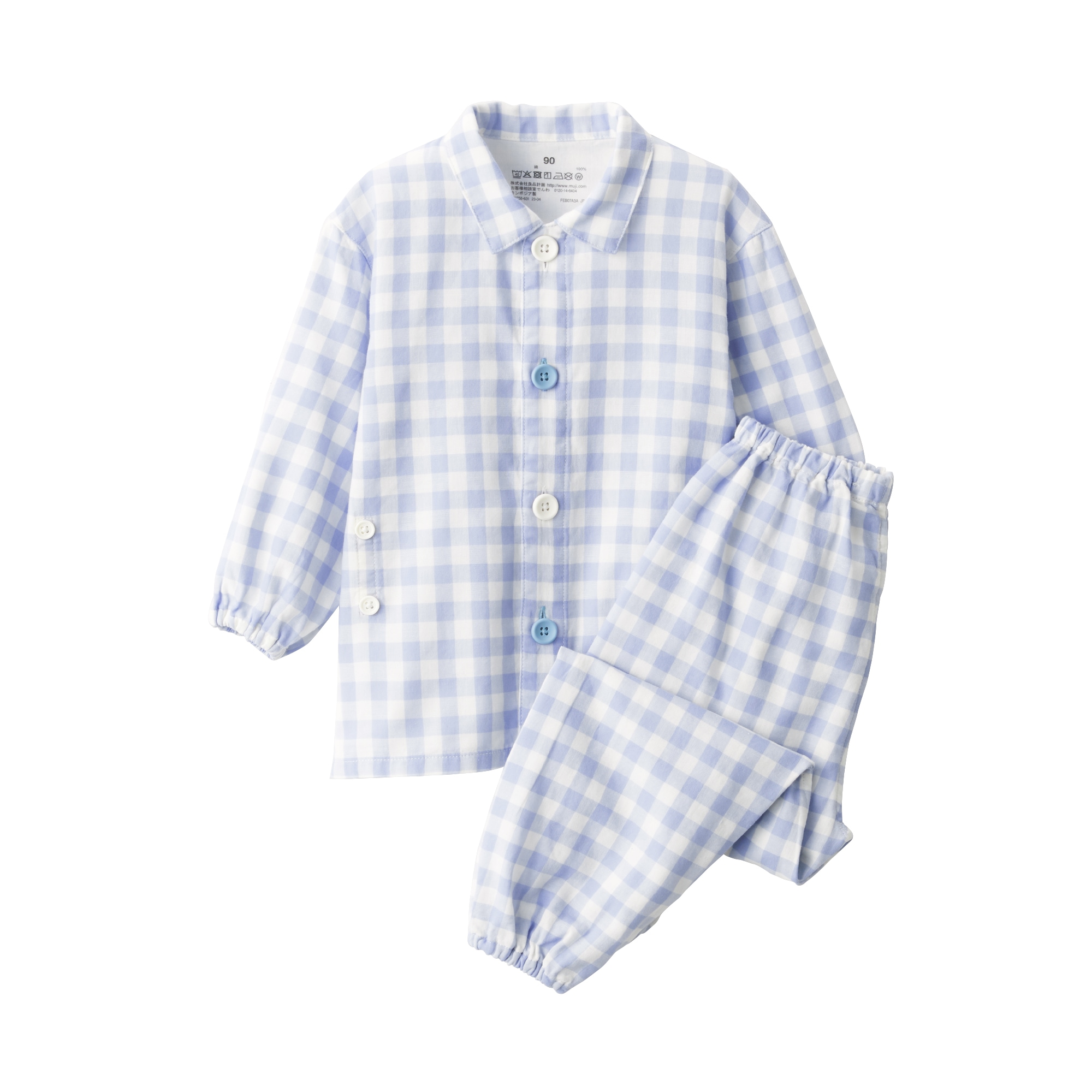 脇に縫い目のない　二重ガーゼお着替えパジャマ（ベビー）