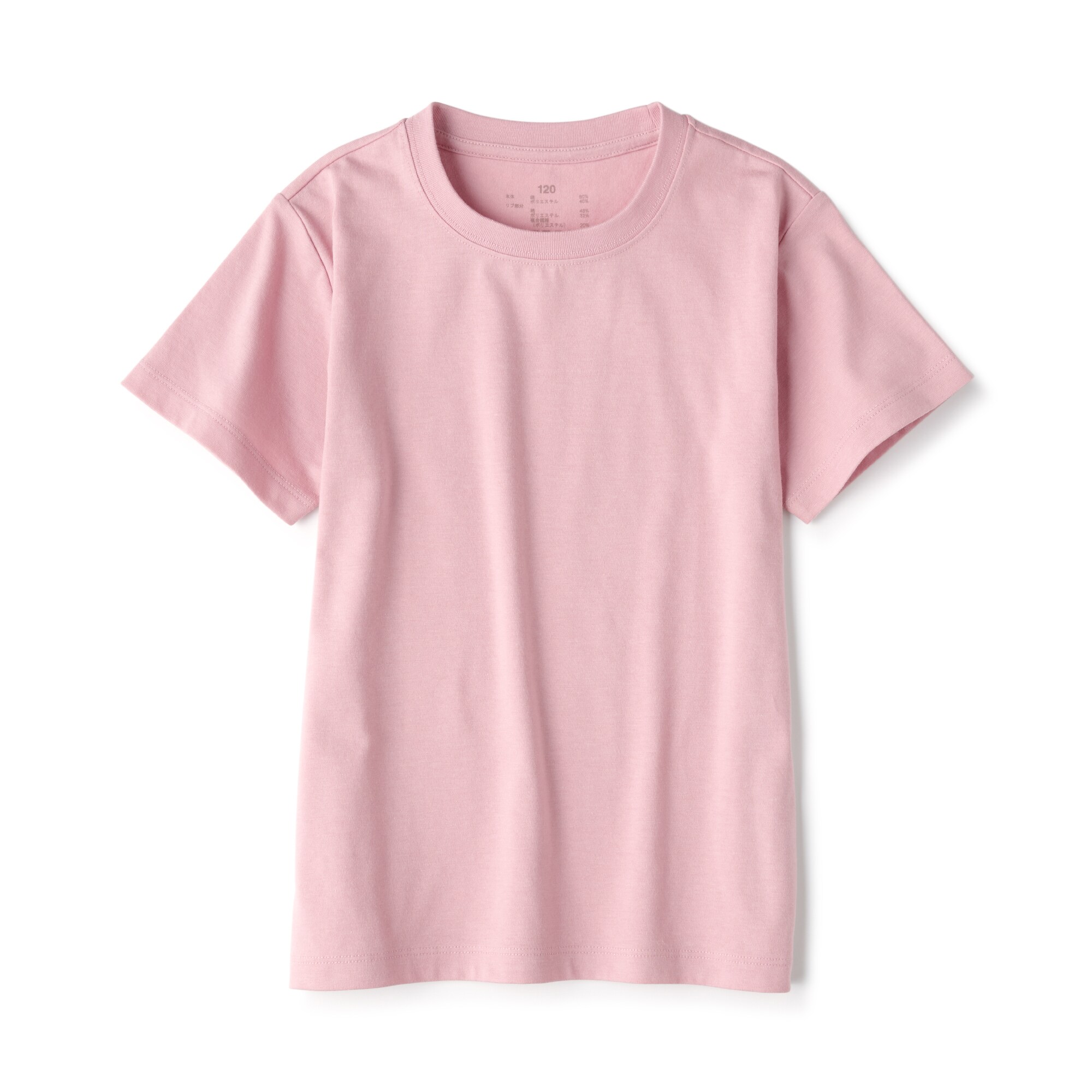 クルーネック半袖Ｔシャツ（キッズ）