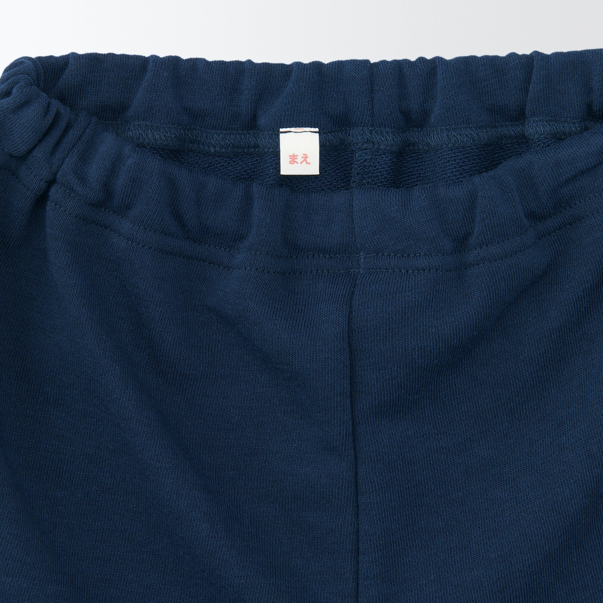 スウェットルームウエアセット（キッズ）