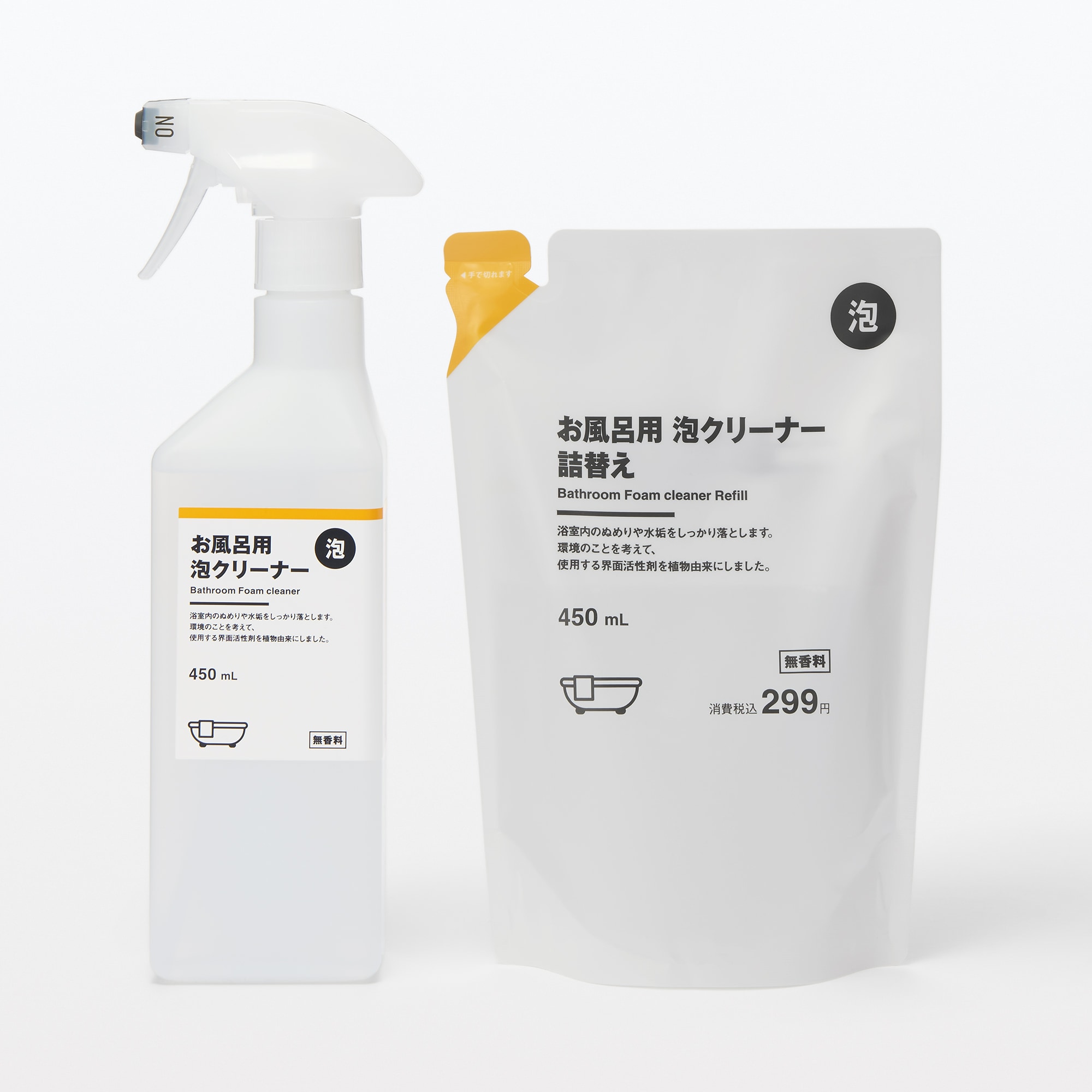 【住居用】お風呂用　泡クリーナー　詰替え　４５０ｍＬ