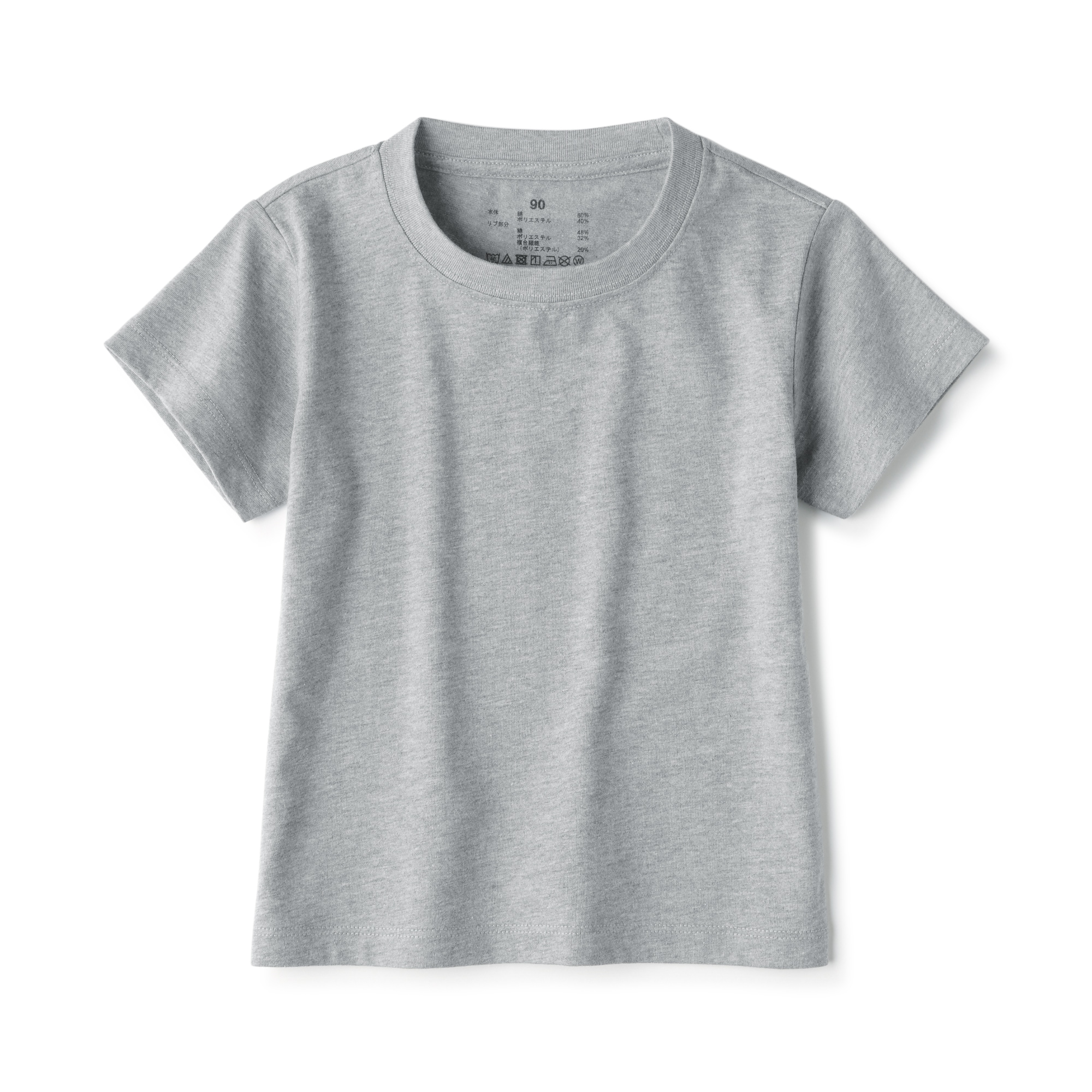 あたまするっと　クルーネック半袖Ｔシャツ（ベビー）