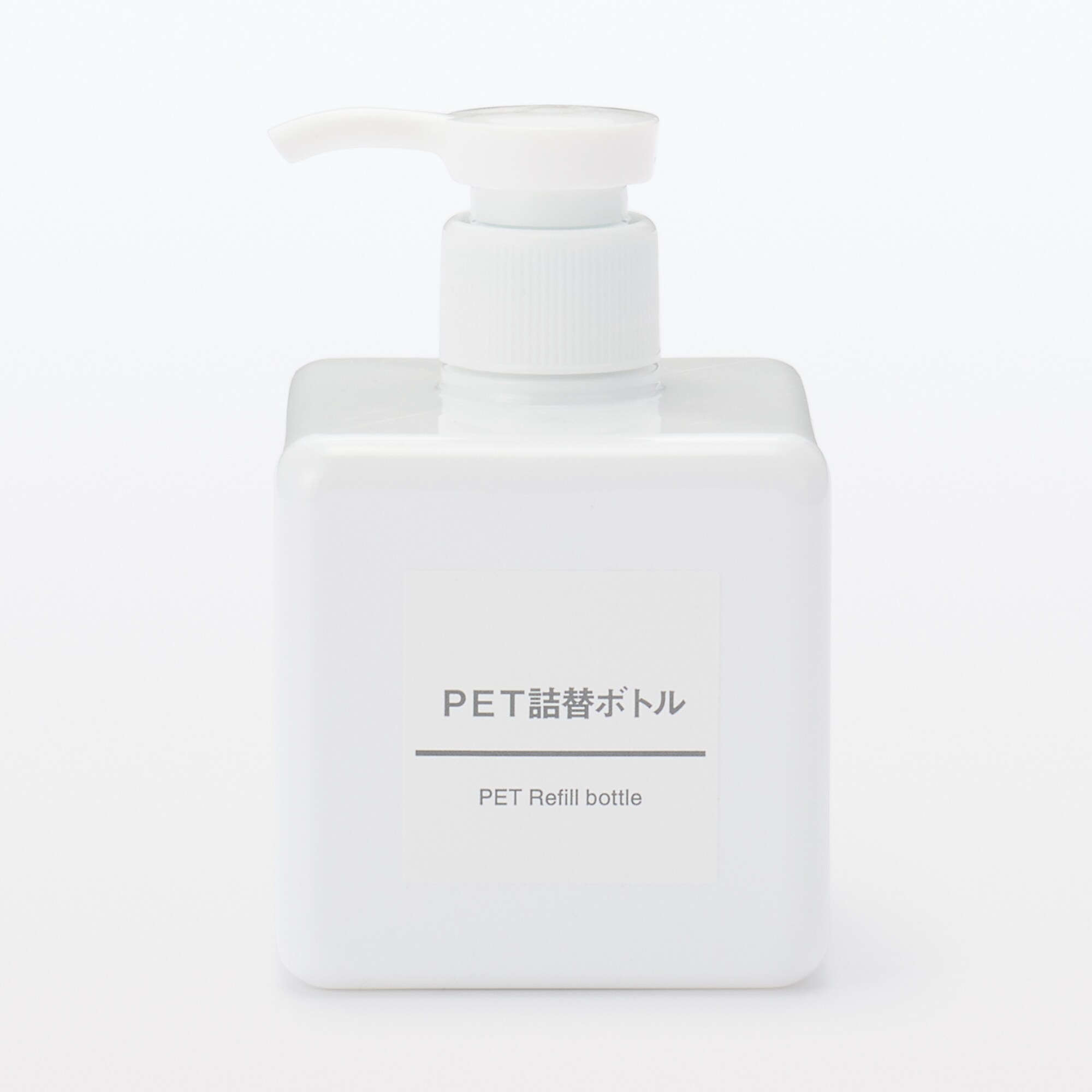 ＰＥＴ詰替ボトル　ホワイト　２５０ｍｌ用