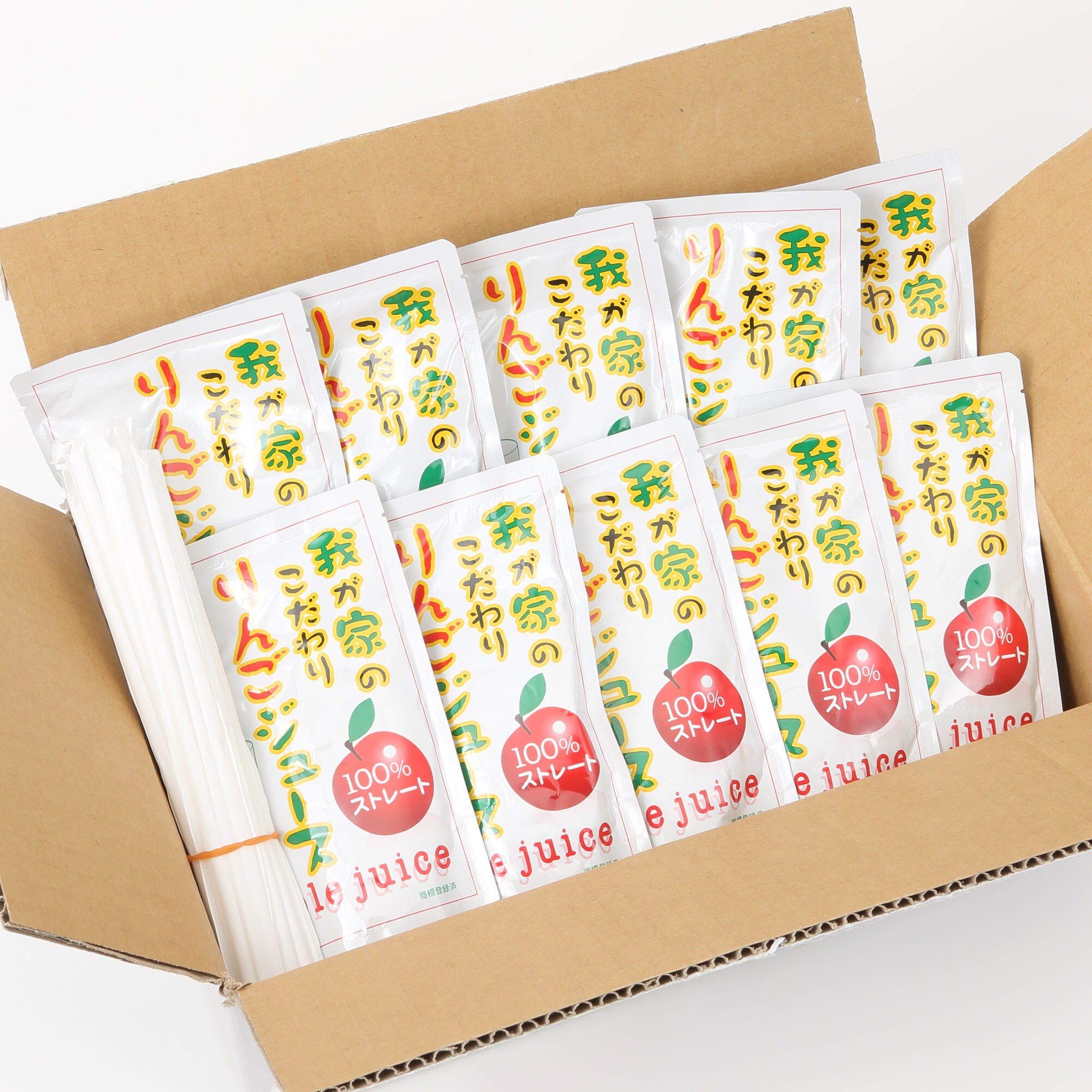 秋田県さとう果樹園　我が家のこだわりりんごジュース(葉取らずサンふじ)　１８０ｍｌ×１０袋