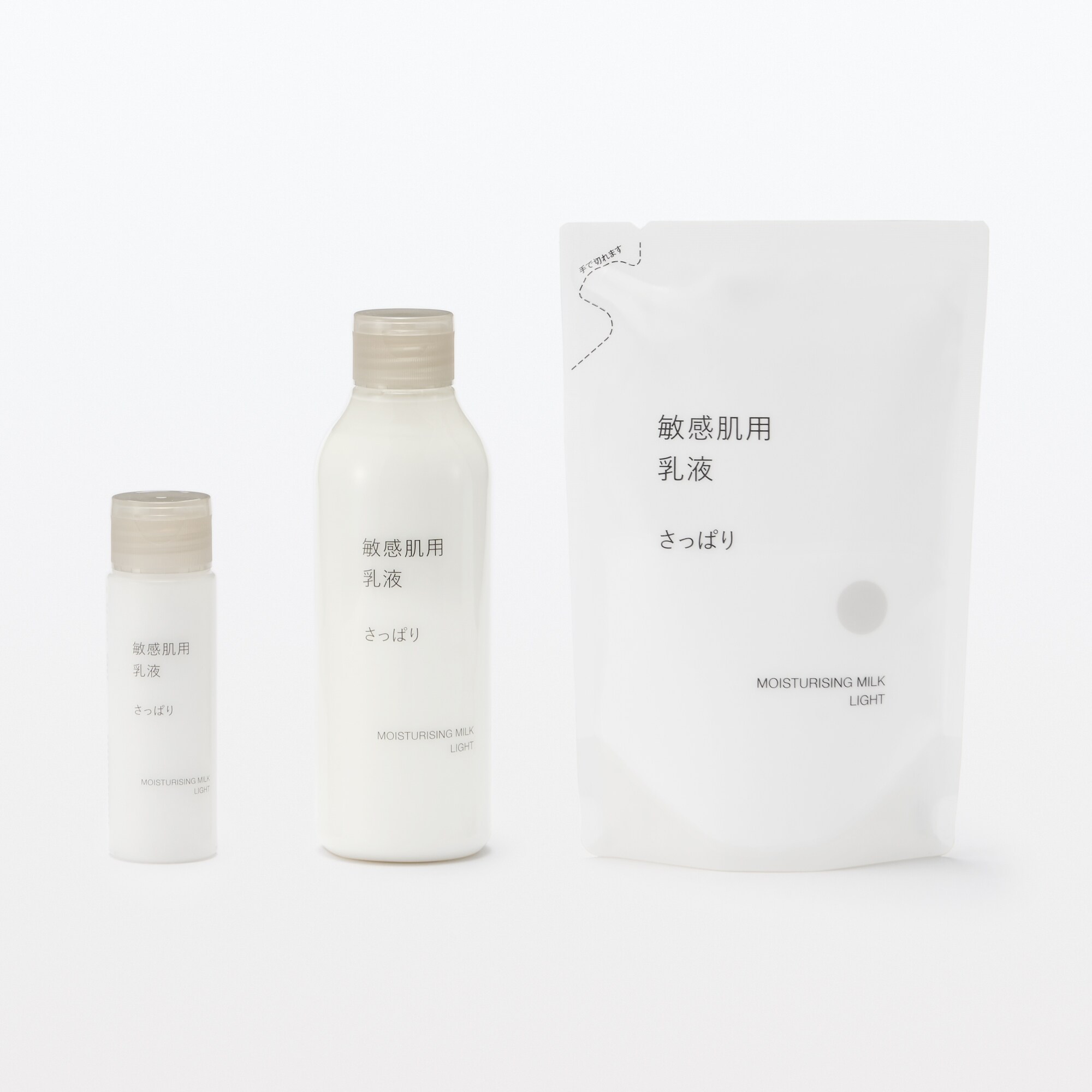 敏感肌用乳液　さっぱり（詰替用）　１８０ｍＬ