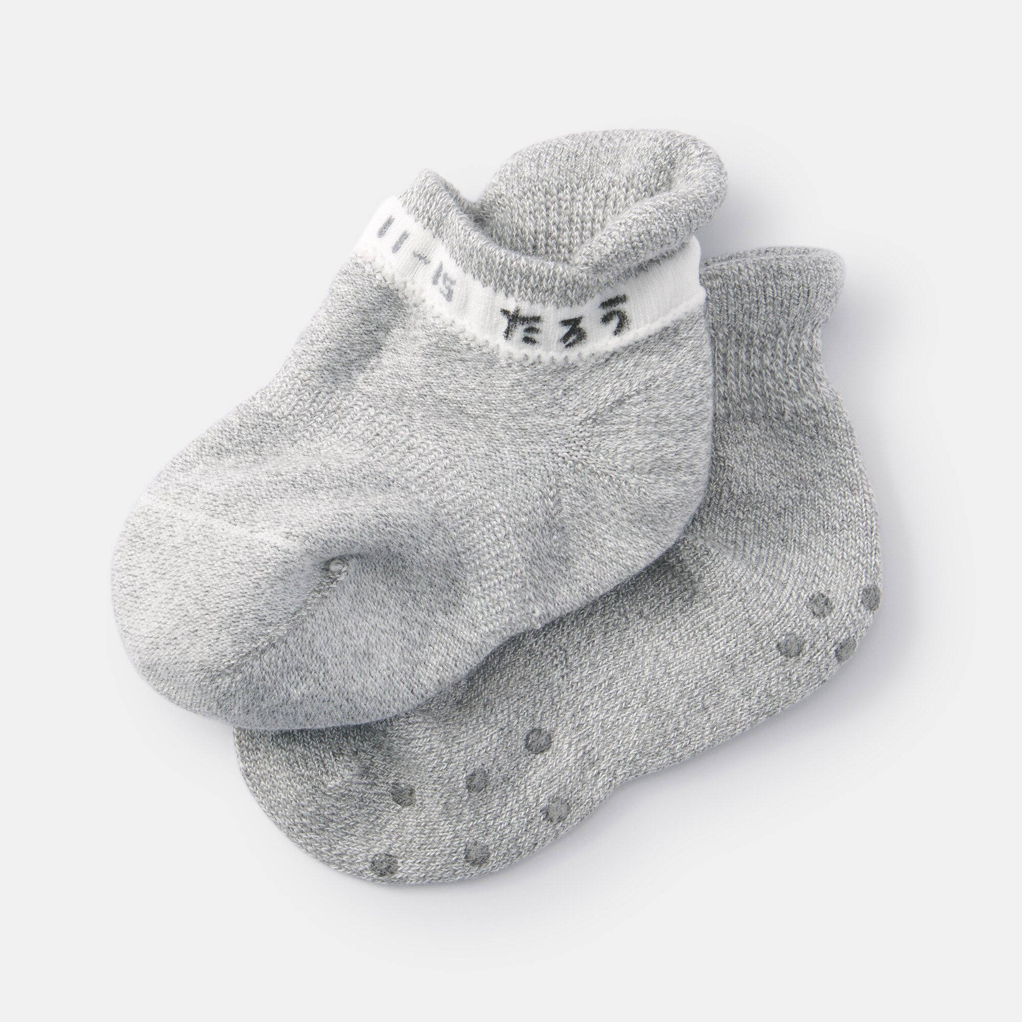 ベビー　足なり直角　スニーカーイン（数量限定）