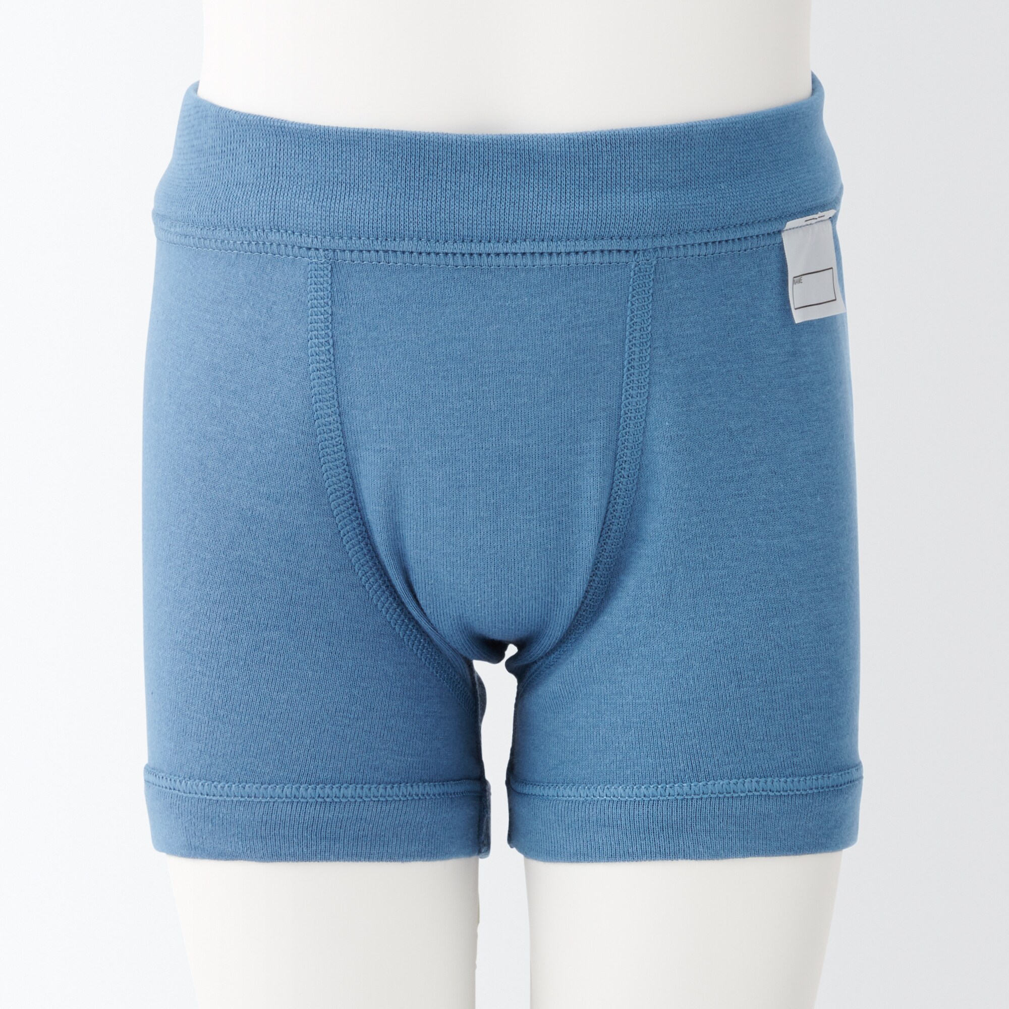 フライス編み前閉じボクサーパンツ