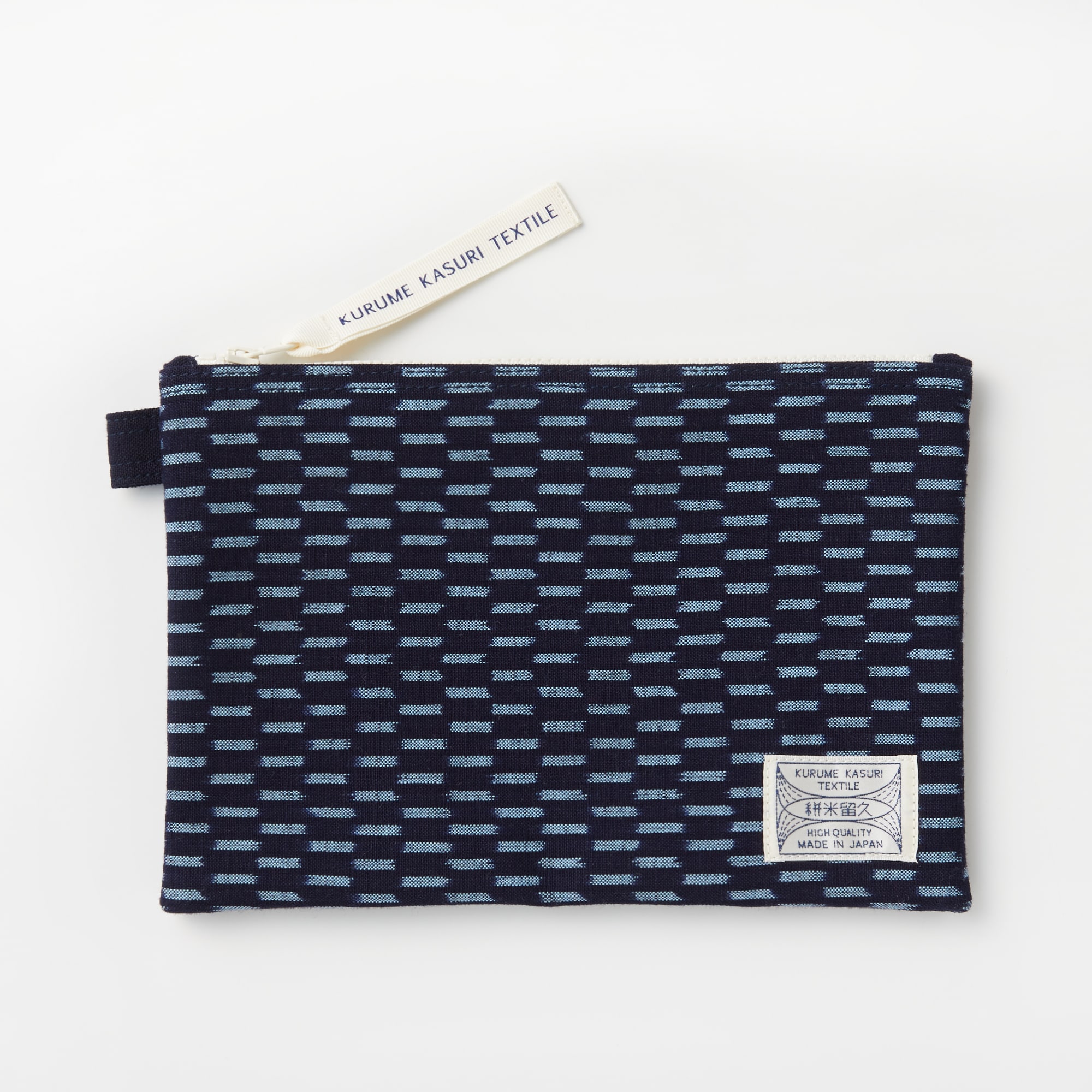 久留米絣　カラーケース　紺／ブルー