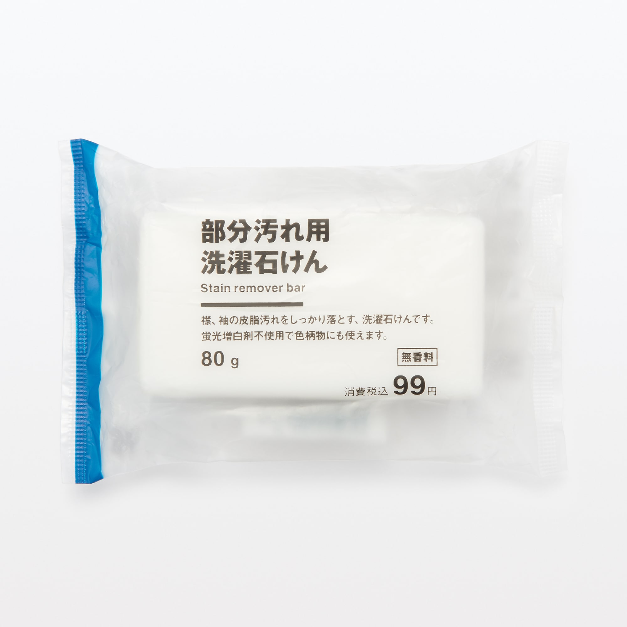 【洗濯用】部分汚れ用　洗濯石けん　８０ｇ