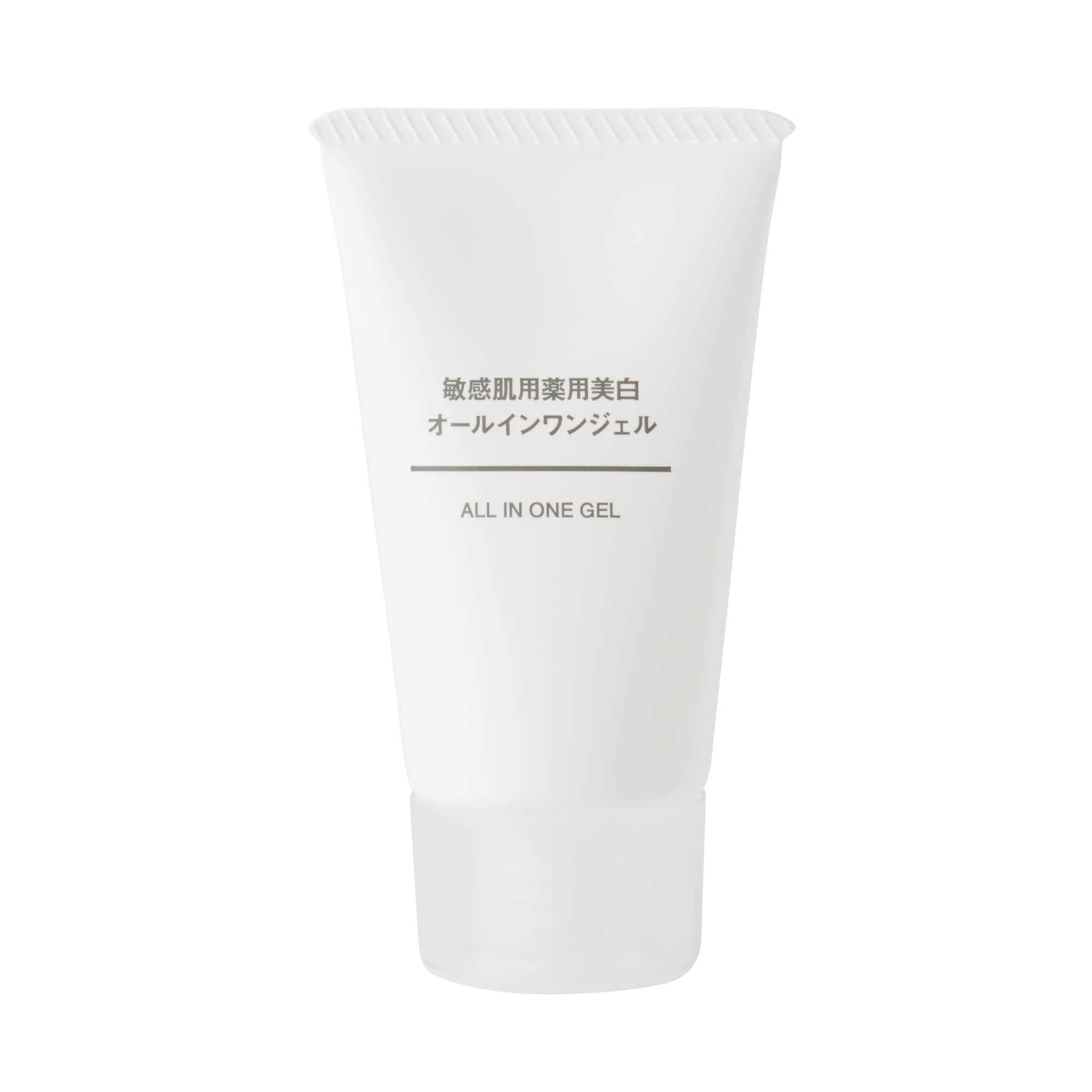 【携帯用】敏感肌用薬用美白オールインワンジェル　３０ｇ