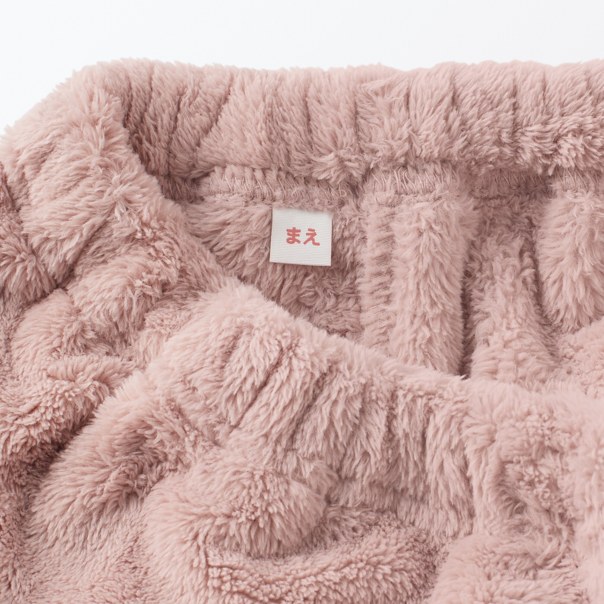 静電気が起きにくい　着る毛布パジャマ（キッズ）