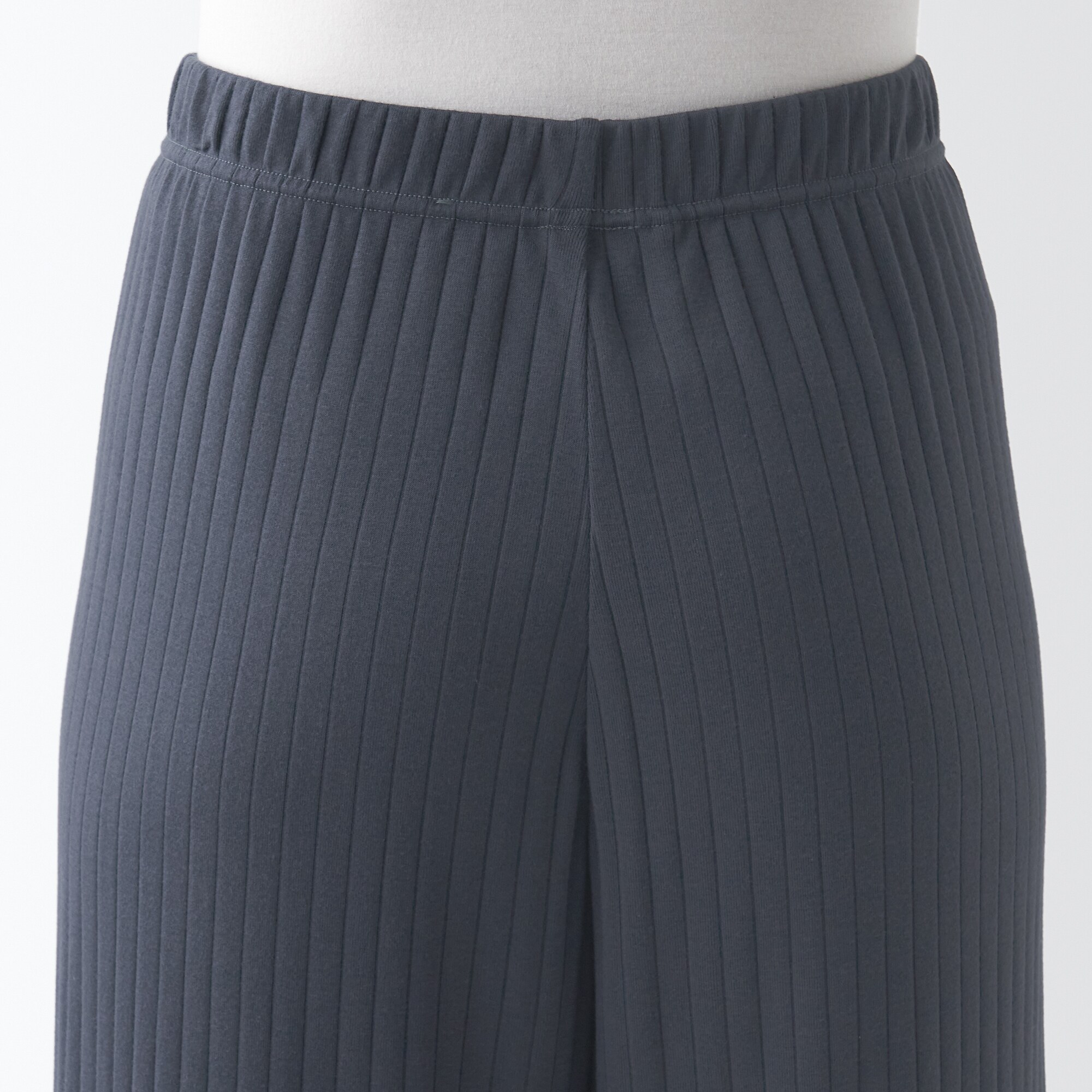 ワイドリブ　ロングパンツ