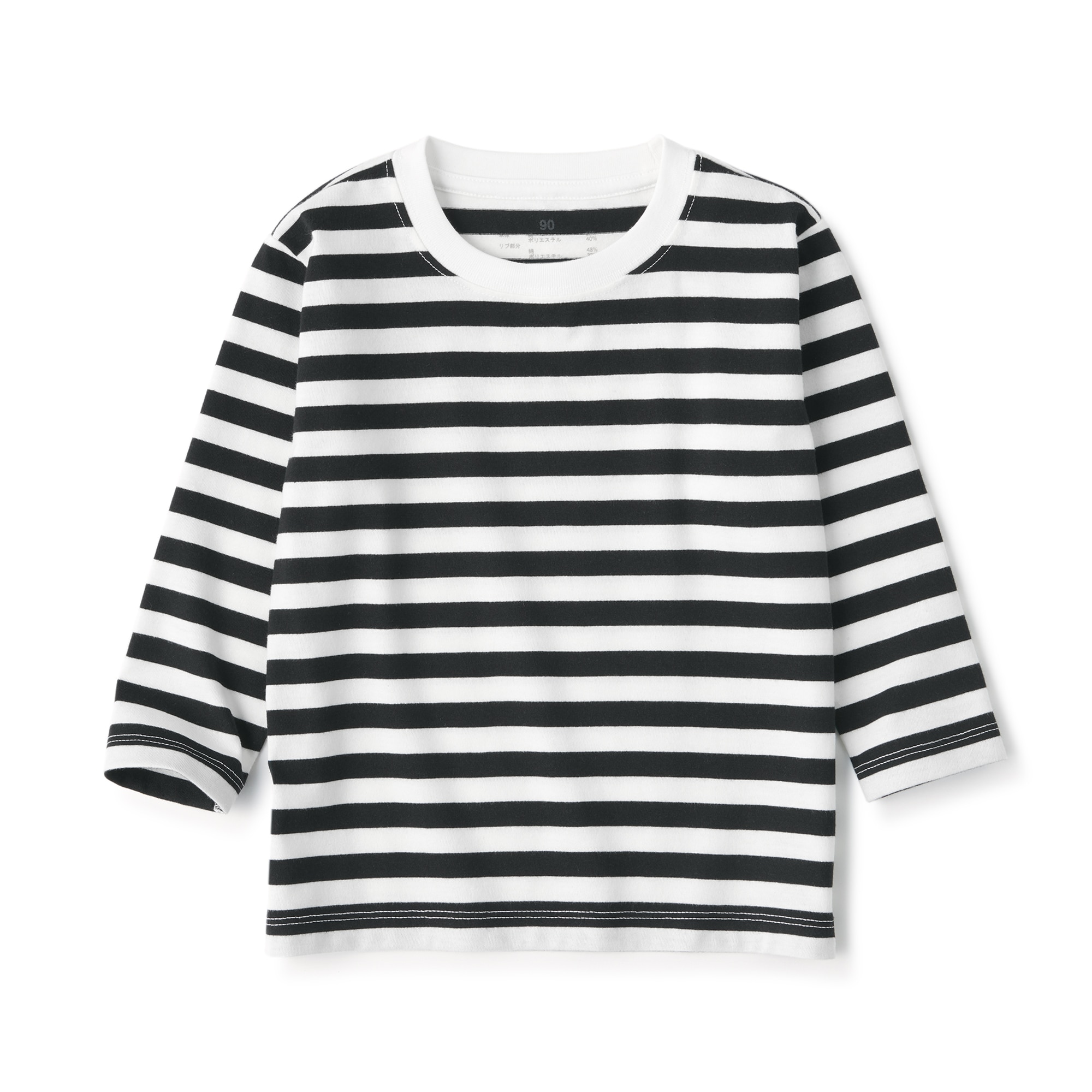 ベビー　あたまするっと　クルーネック長袖Ｔシャツ　ボーダー