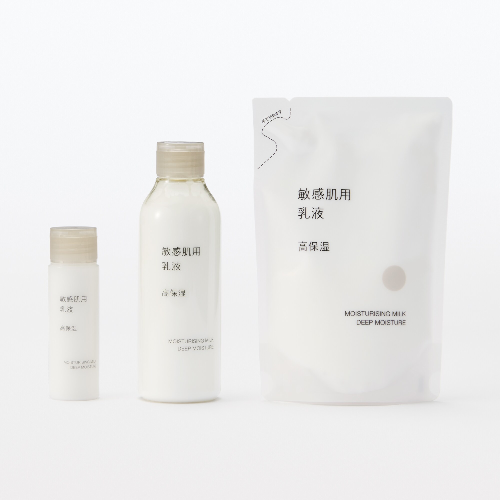 敏感肌用乳液　高保湿（詰替用）　１８０ｍＬ
