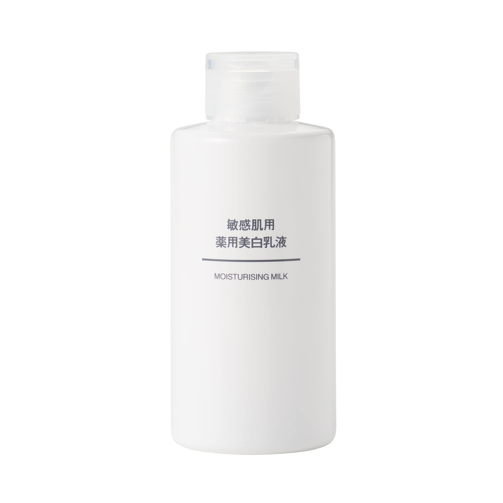 敏感肌用薬用美白乳液　１５０ｍＬ