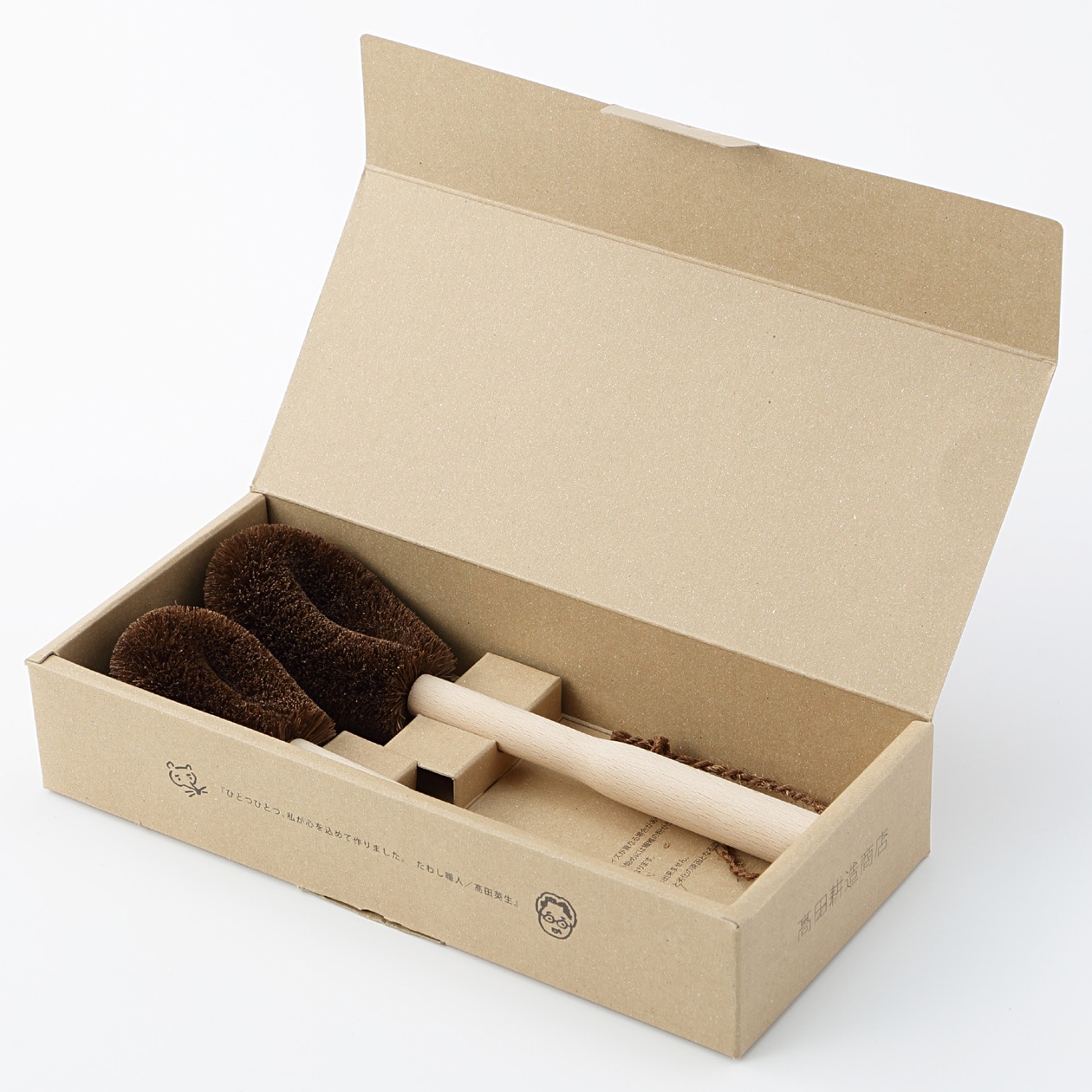 棕櫚のやさしいたわし　ズック用　親子セット