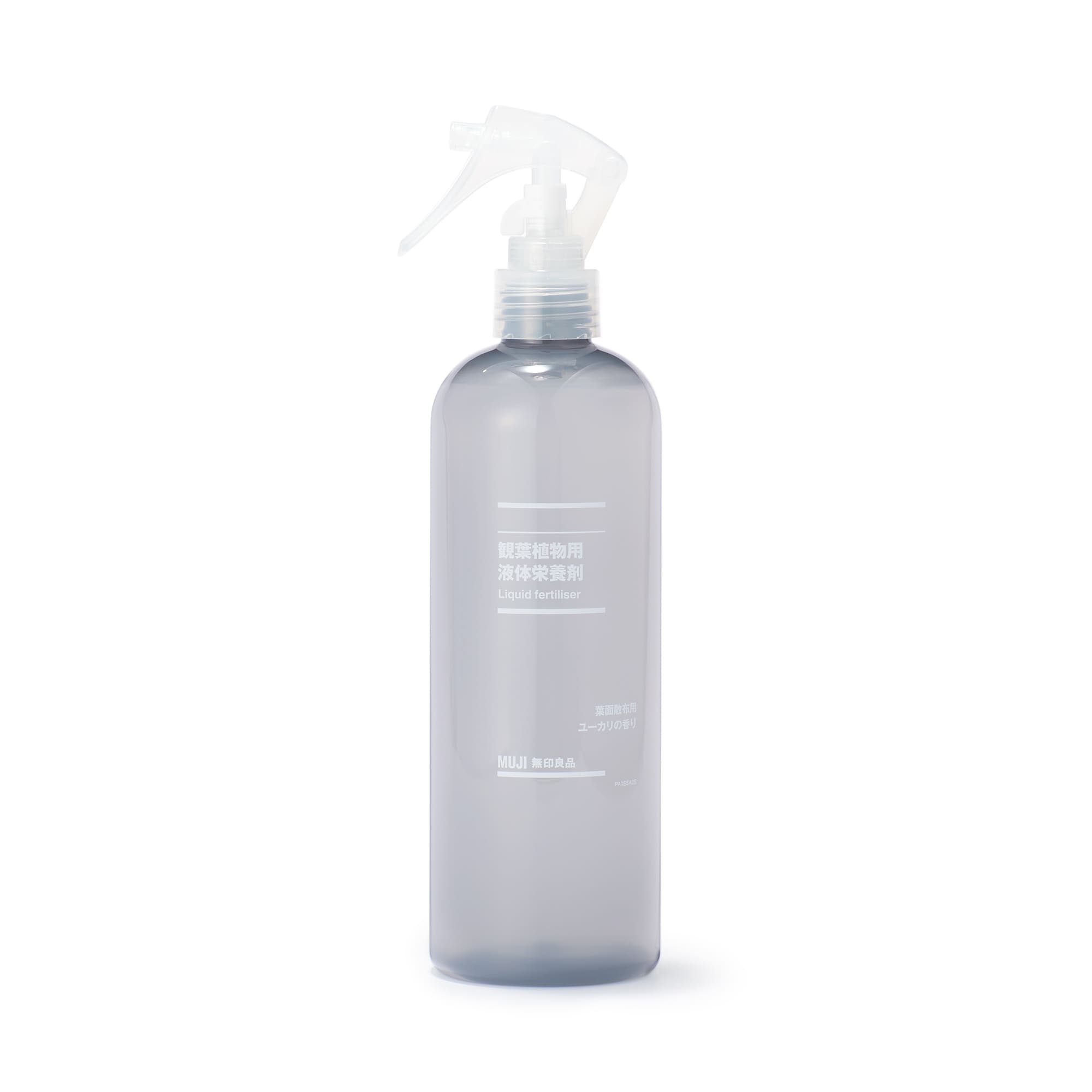 ガーデニング・グリーン雑貨 178