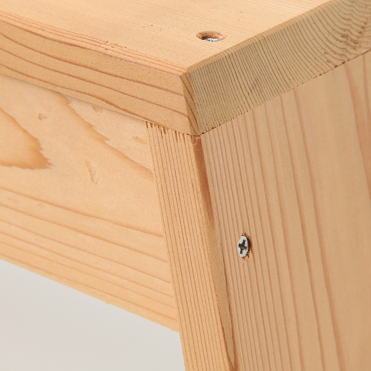 石巻工房　キャリースツール