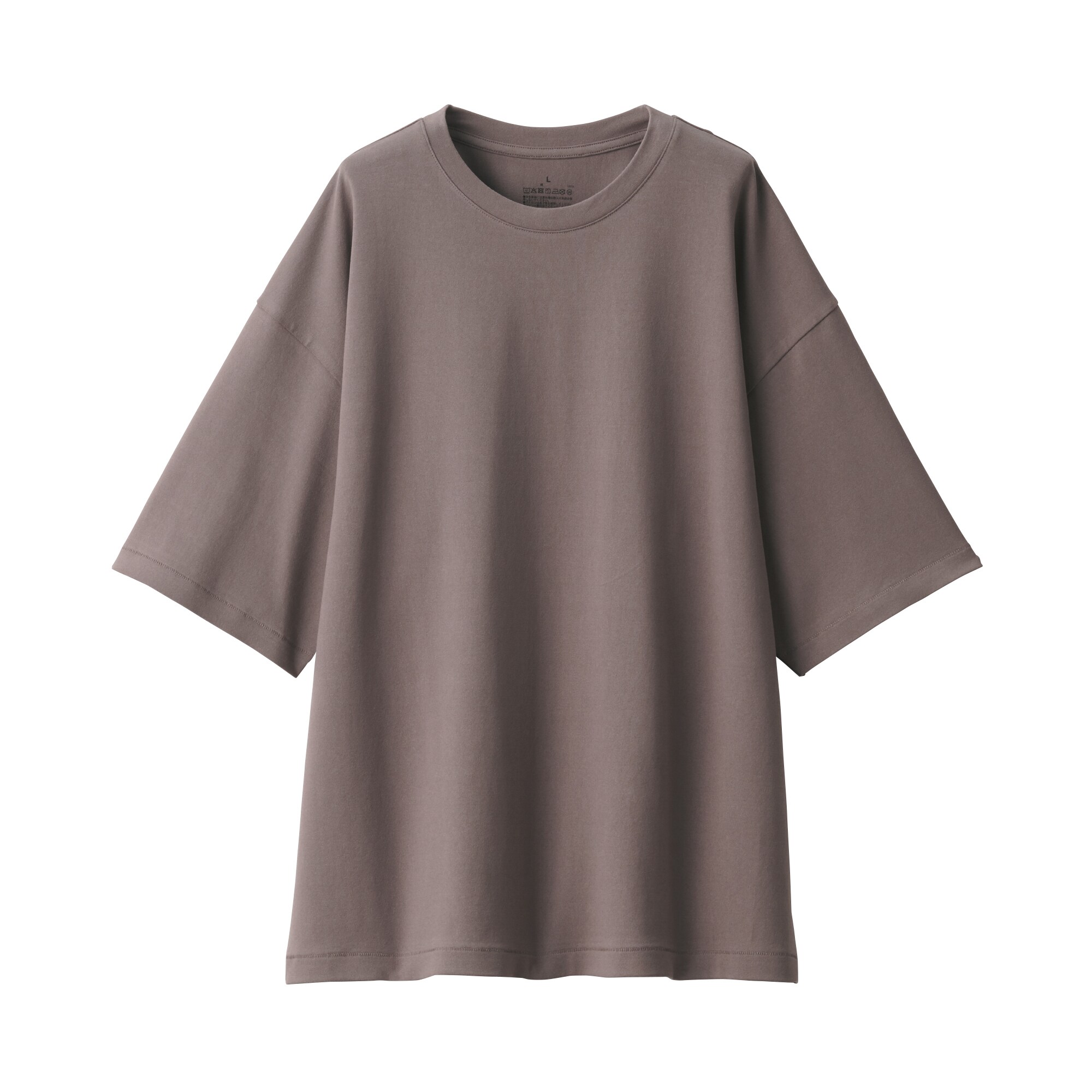 和紙混天竺編みＴシャツ（紳士）