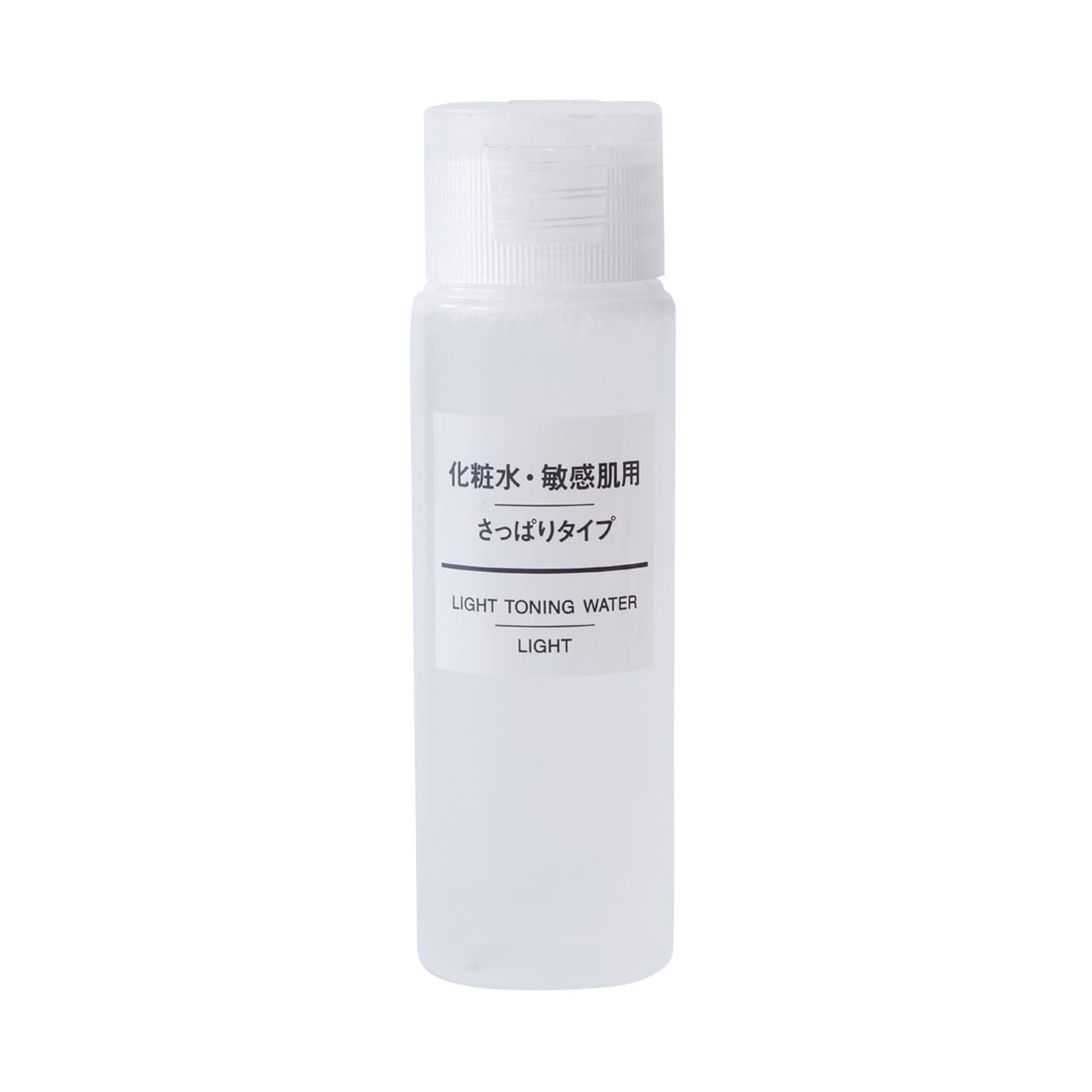 【携帯用】化粧水・敏感肌用・さっぱりタイプ　５０ｍｌ
